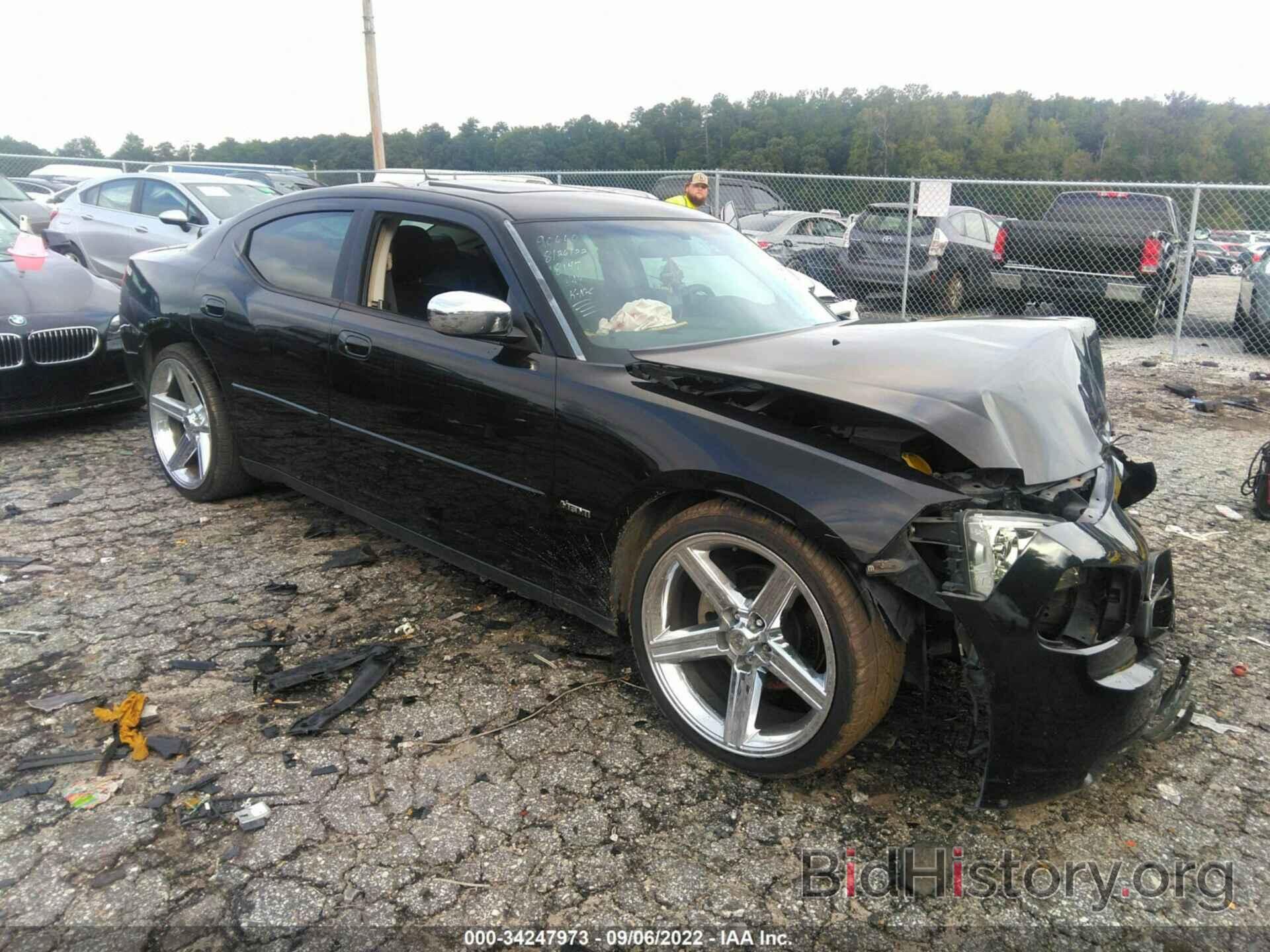 Photo 2B3KA53H08H318147 - DODGE CHARGER 2008