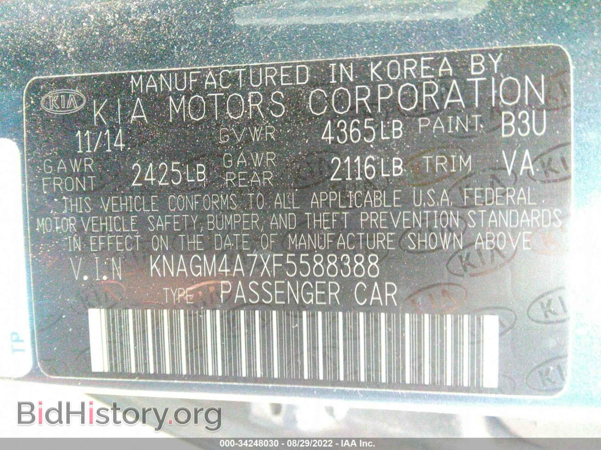 2015 KIA OPTIMA - VIN: KNAGM4A7XF5588388 - Photo 9