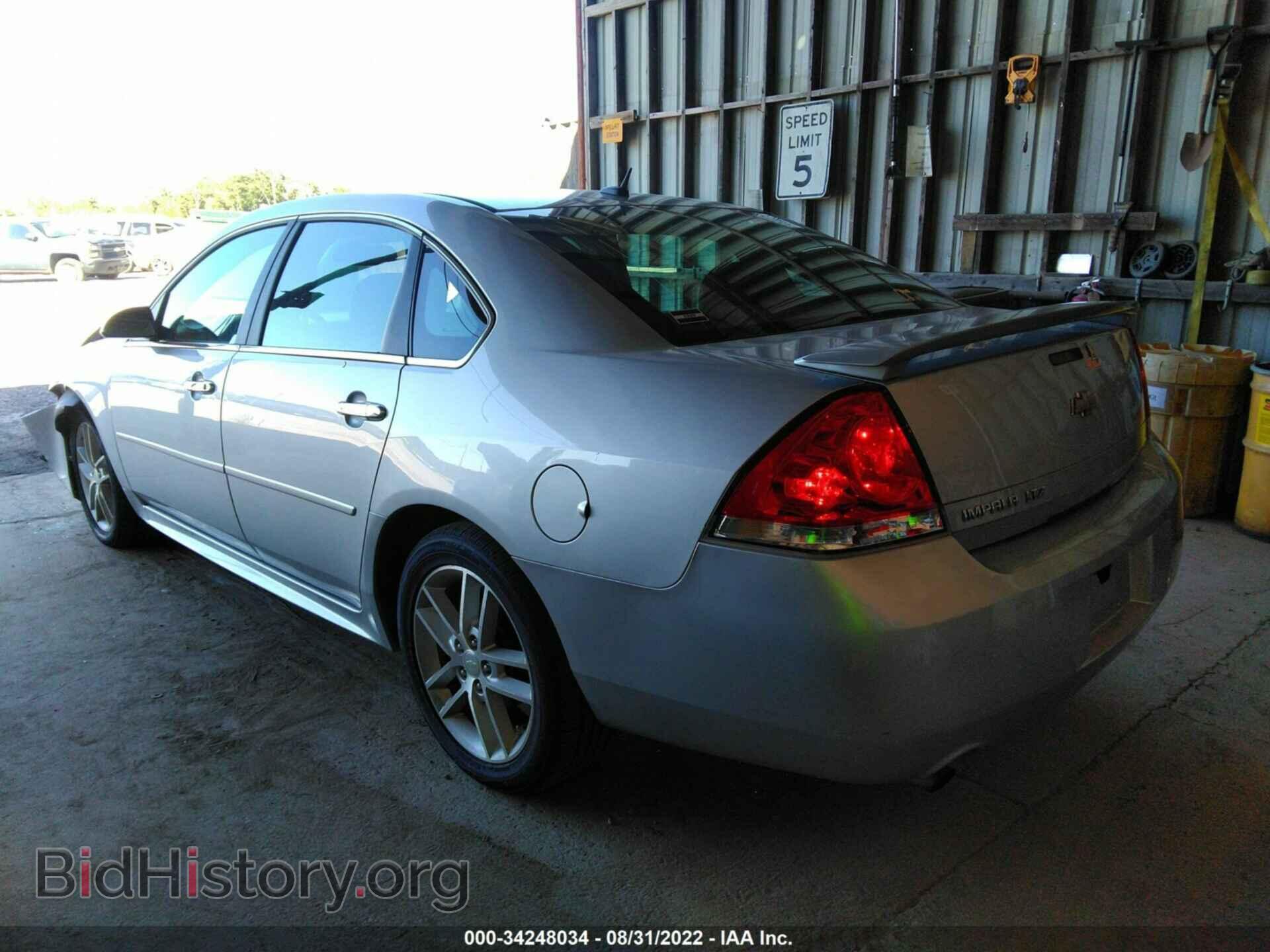 2013 CHEVROLET IMPALA - VIN: 2G1WC5E30D1260421 - Фото 3
