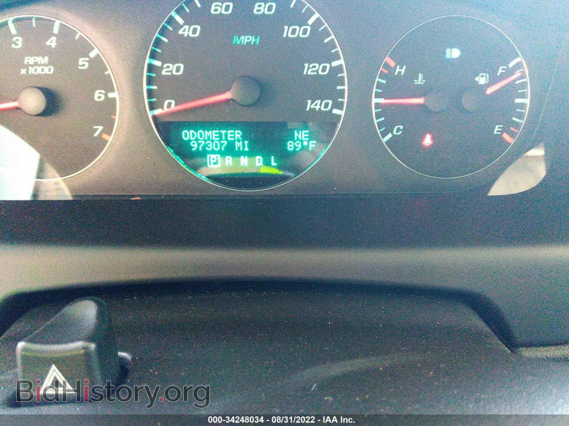 2013 CHEVROLET IMPALA - VIN: 2G1WC5E30D1260421 - Фото 7