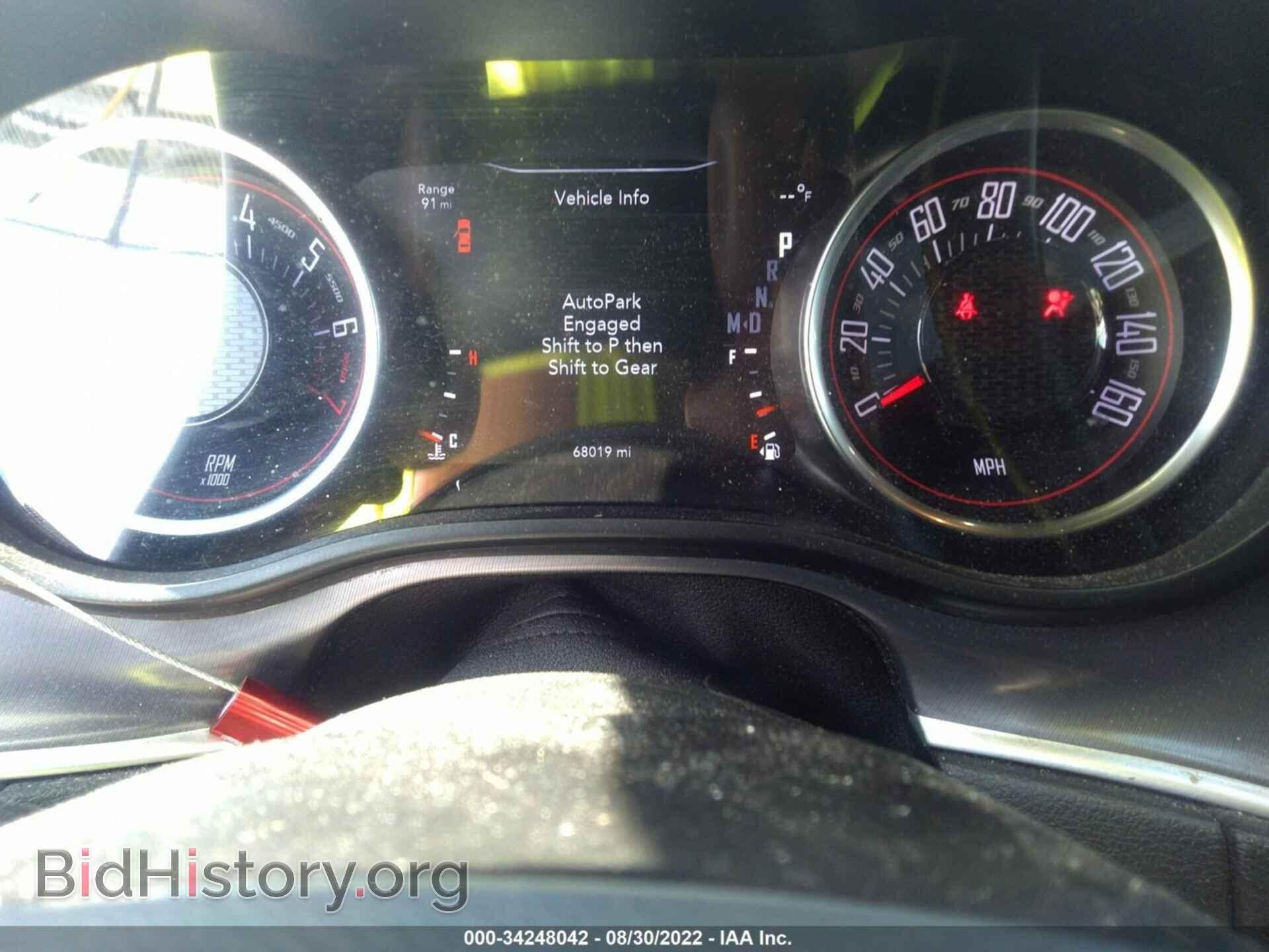 2019 DODGE CHALLENGER - VIN: 2C3CDZAG6KH719032 - Photo 7