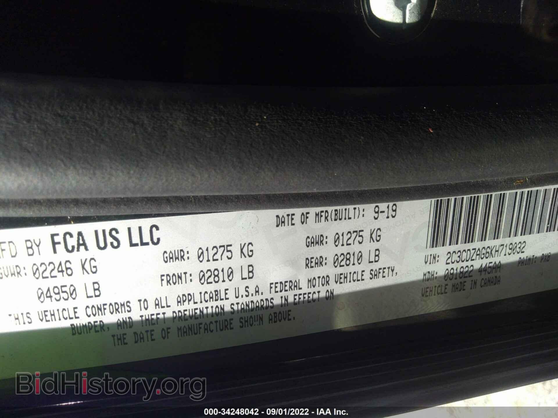 2019 DODGE CHALLENGER - VIN: 2C3CDZAG6KH719032 - Photo 9