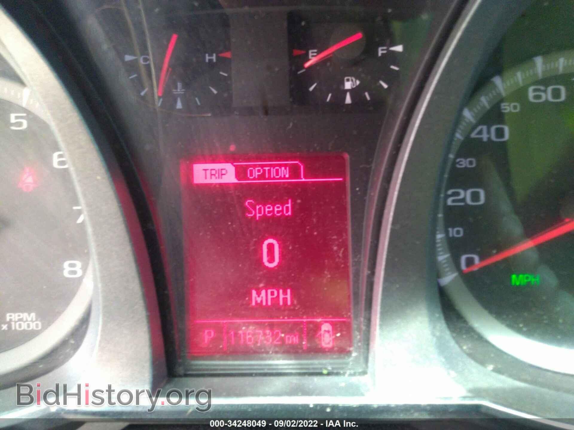 2013 GMC TERRAIN - VIN: 2GKALSEK3D6376405 - Фото 7