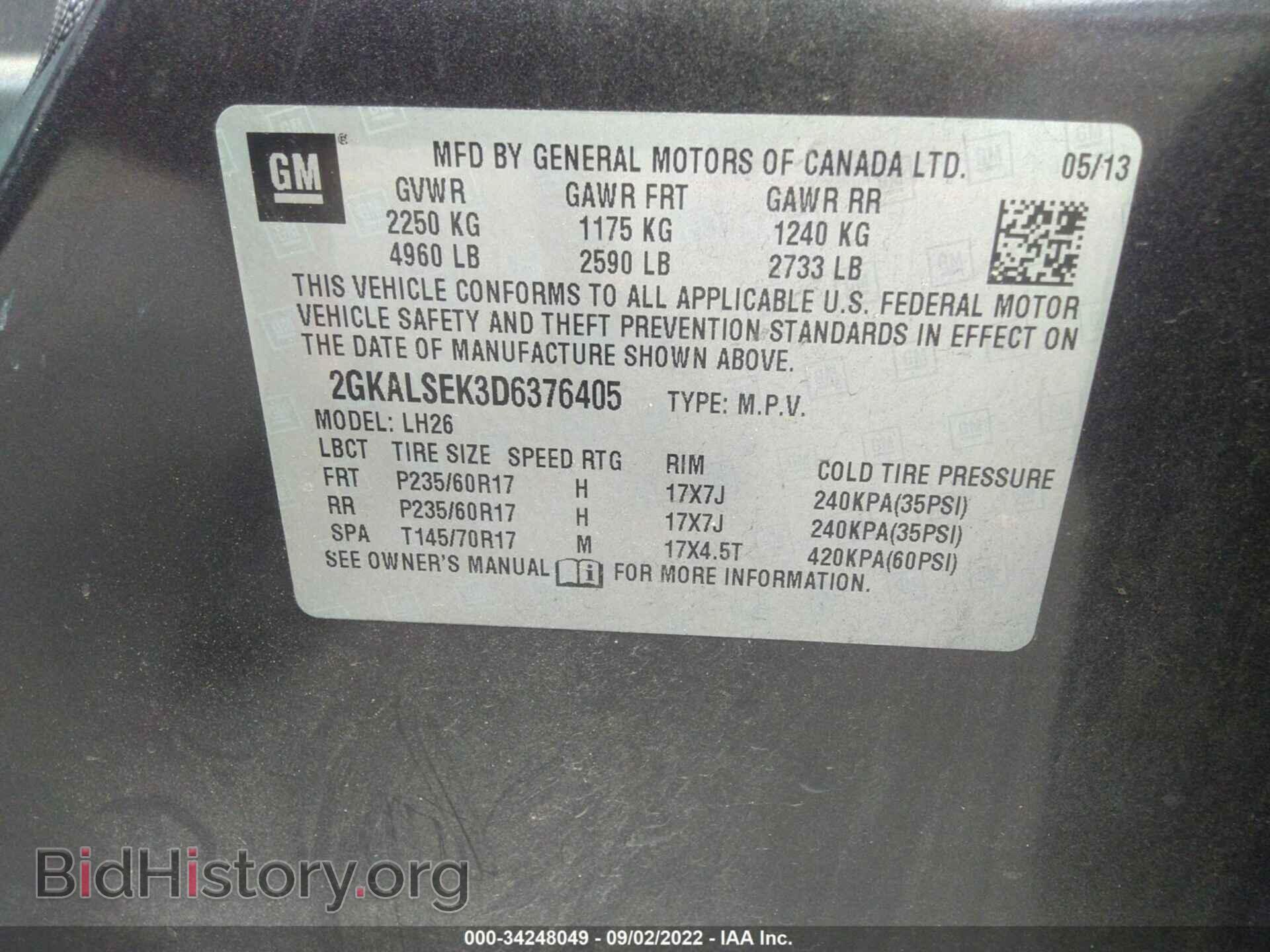 2013 GMC TERRAIN - VIN: 2GKALSEK3D6376405 - Фото 9