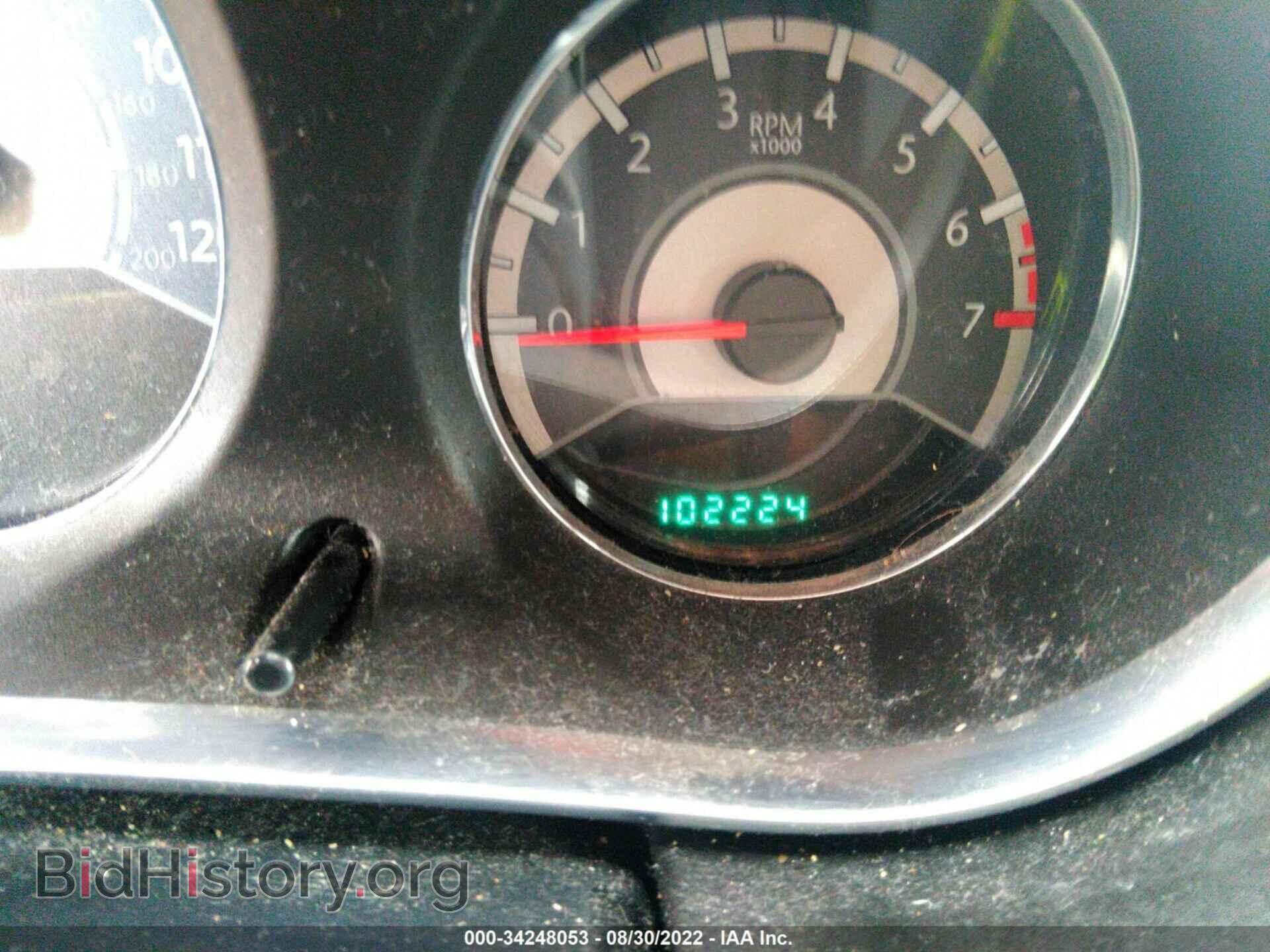 2013 CHRYSLER 200 - VIN: 1C3CCBBB3DN627965 - Photo 7