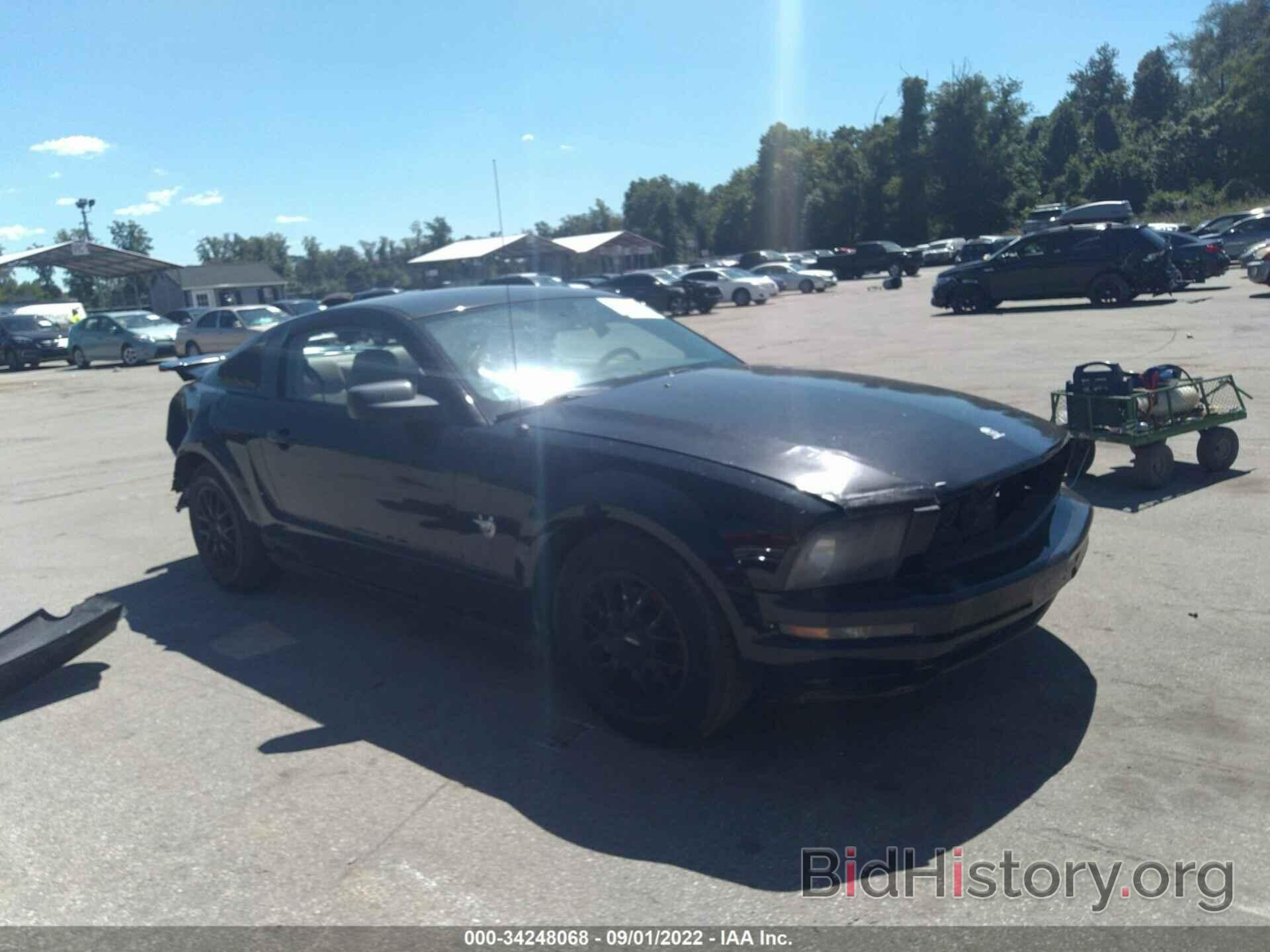 Photo 1ZVHT80N695111136 - FORD MUSTANG 2009