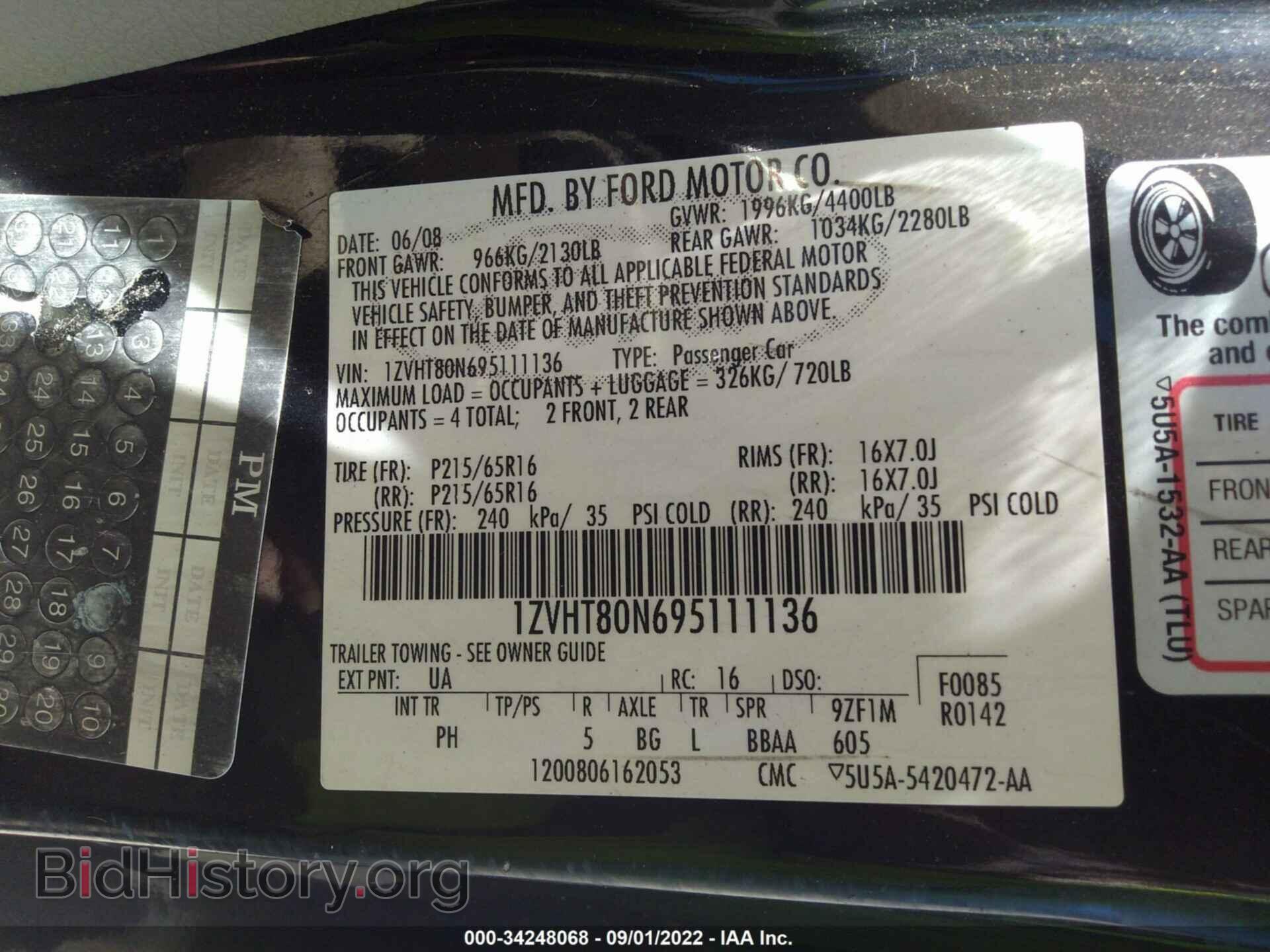 2009 FORD MUSTANG - VIN: 1ZVHT80N695111136 - Фото 9