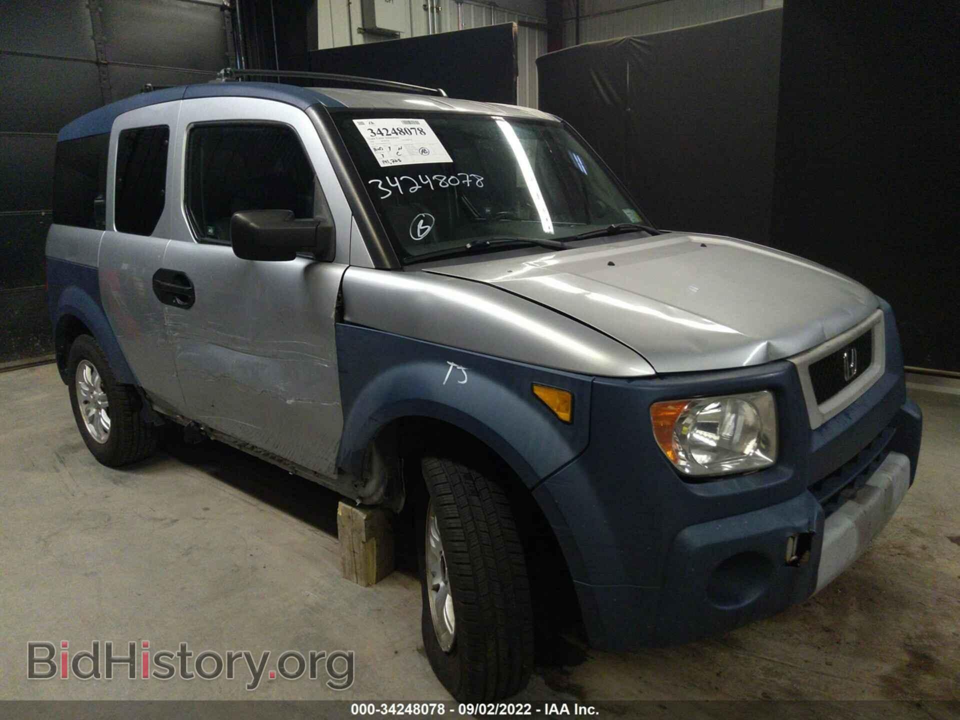 2006 HONDA ELEMENT - VIN: 5J6YH28696L001262 - Фото 2