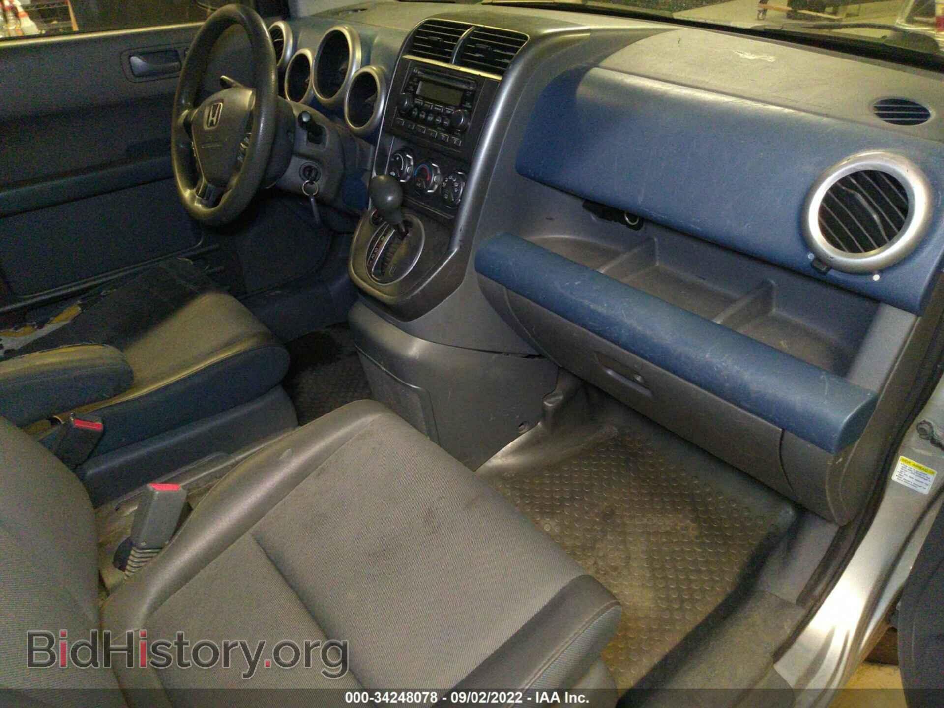 2006 HONDA ELEMENT - VIN: 5J6YH28696L001262 - Фото 5