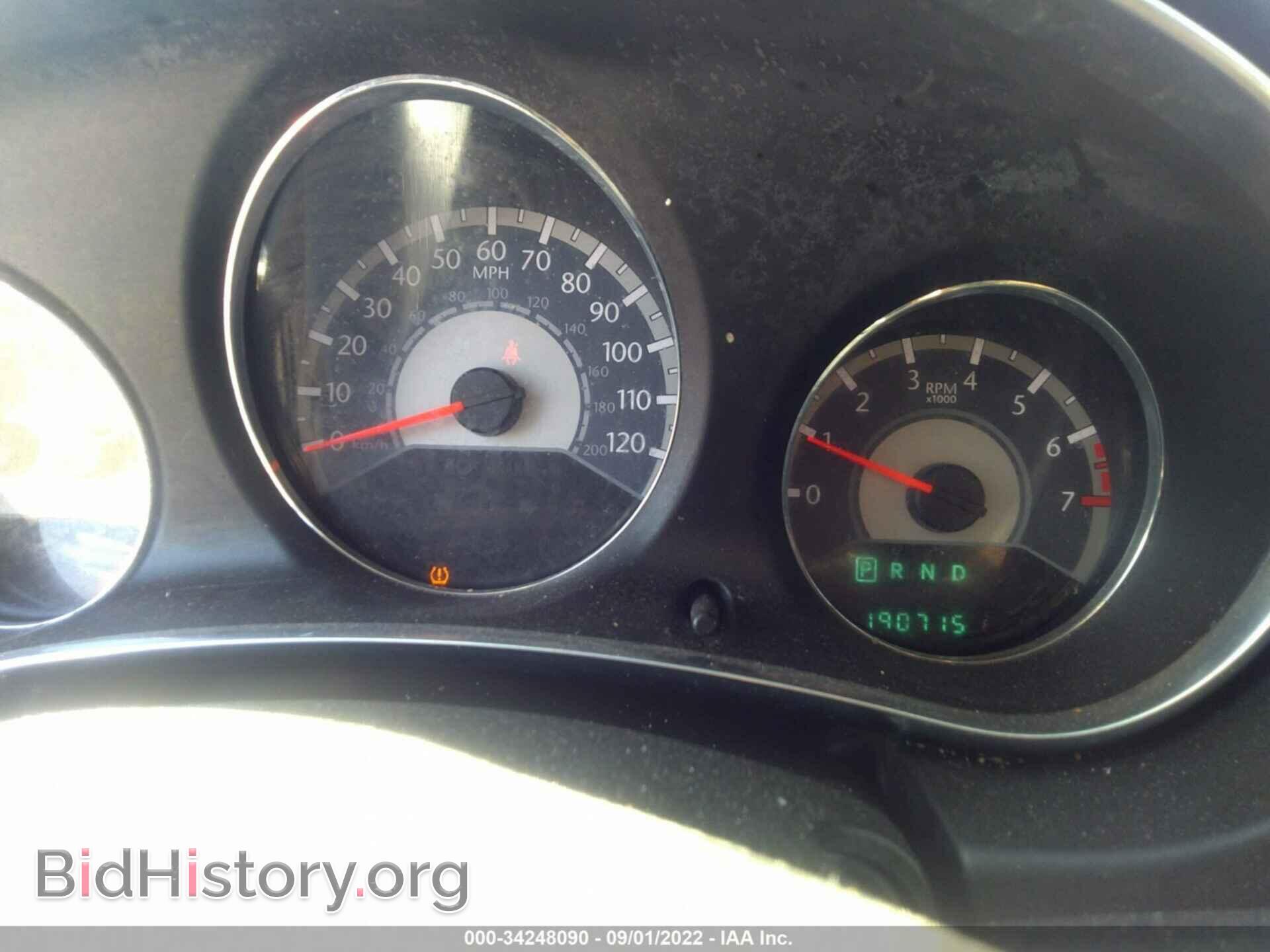 2012 CHRYSLER 200 - VIN: 1C3CCBAB7CN272962 - Фото 7