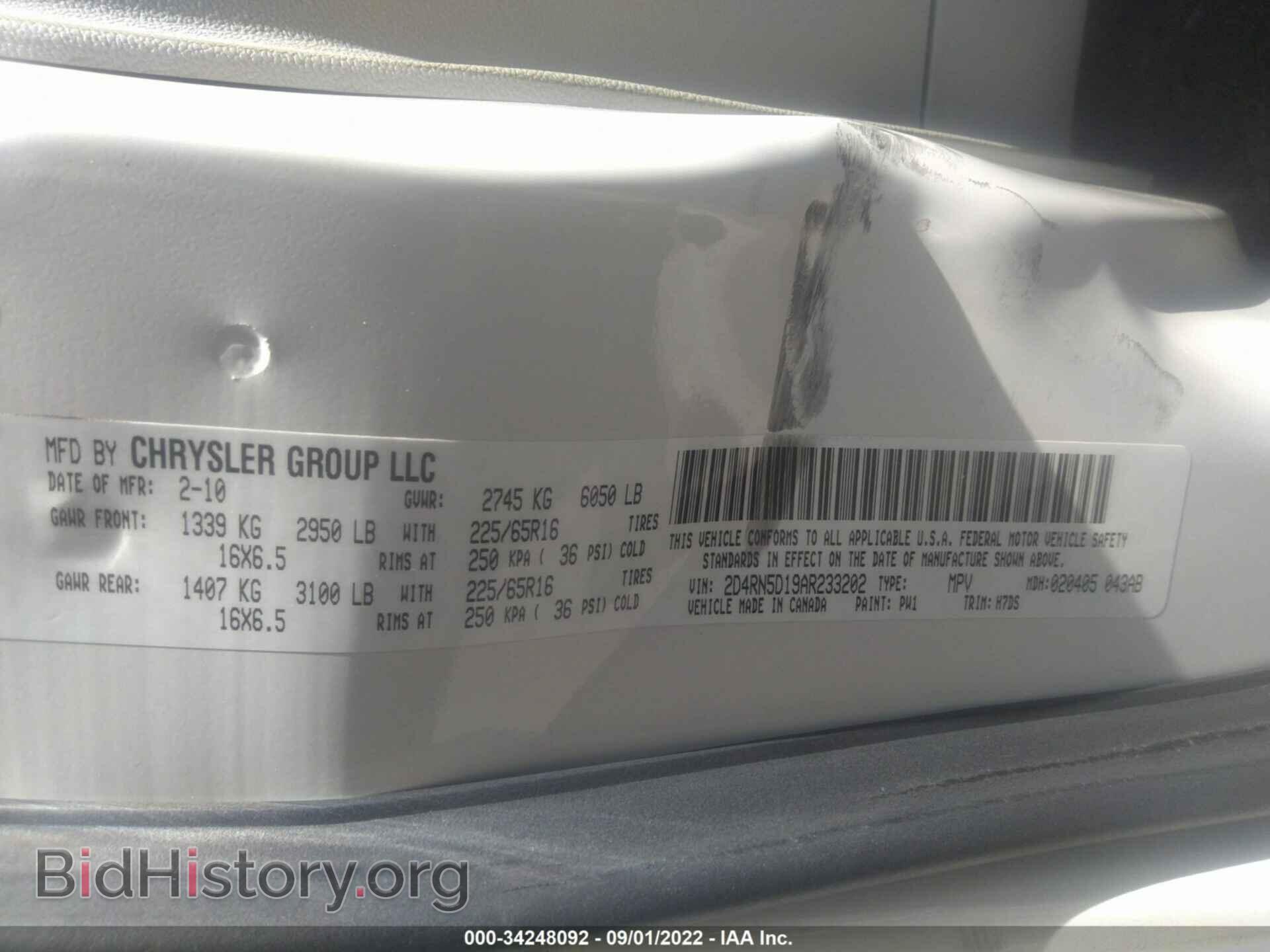 2010 DODGE GRAND CARAVAN - VIN: 2D4RN5D19AR233202 - Фото 9