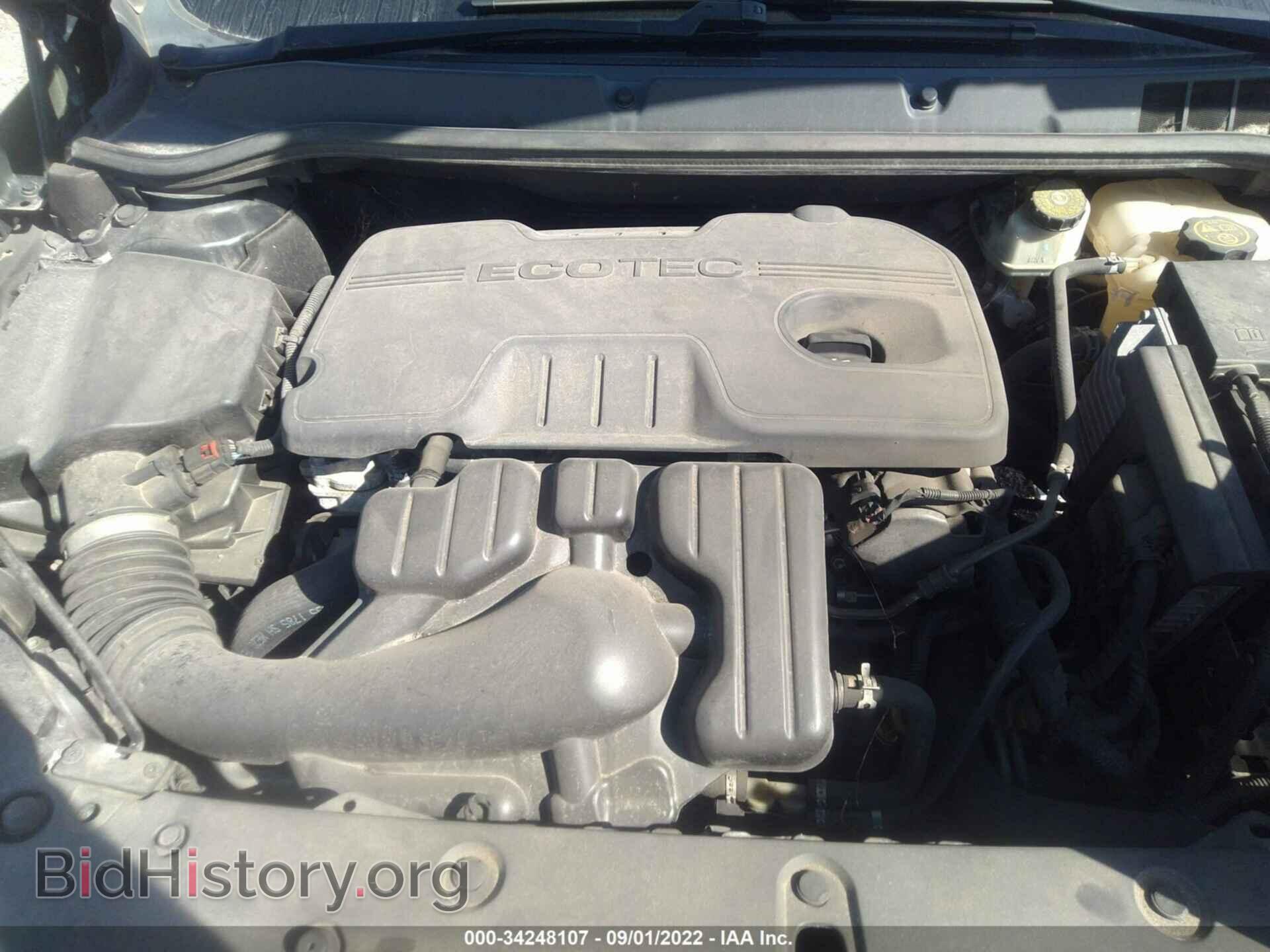 2014 BUICK VERANO - VIN: 1G4PP5SK8E4100607 - Фото 10