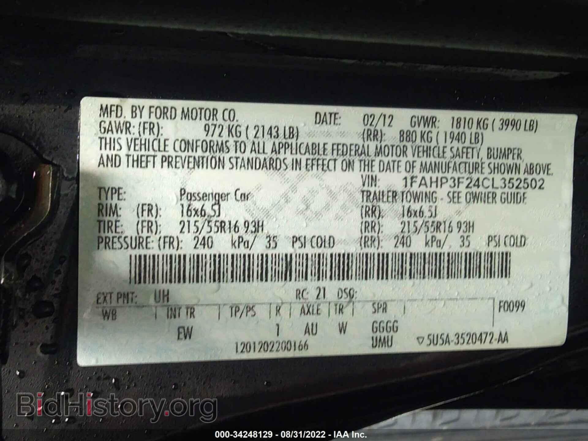 2012 FORD FOCUS - VIN: 1FAHP3F24CL352502 - Photo 9