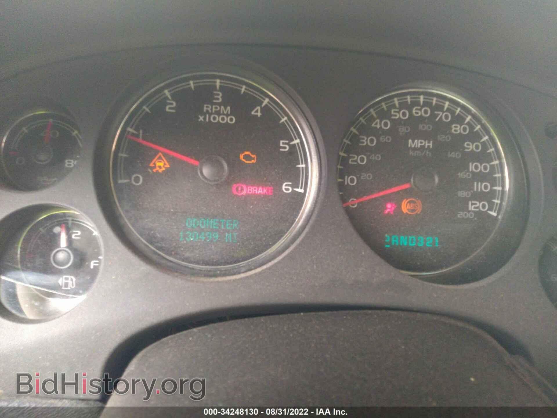 2007 CHEVROLET AVALANCHE - VIN: 3GNEC12J67G271733 - Фото 7