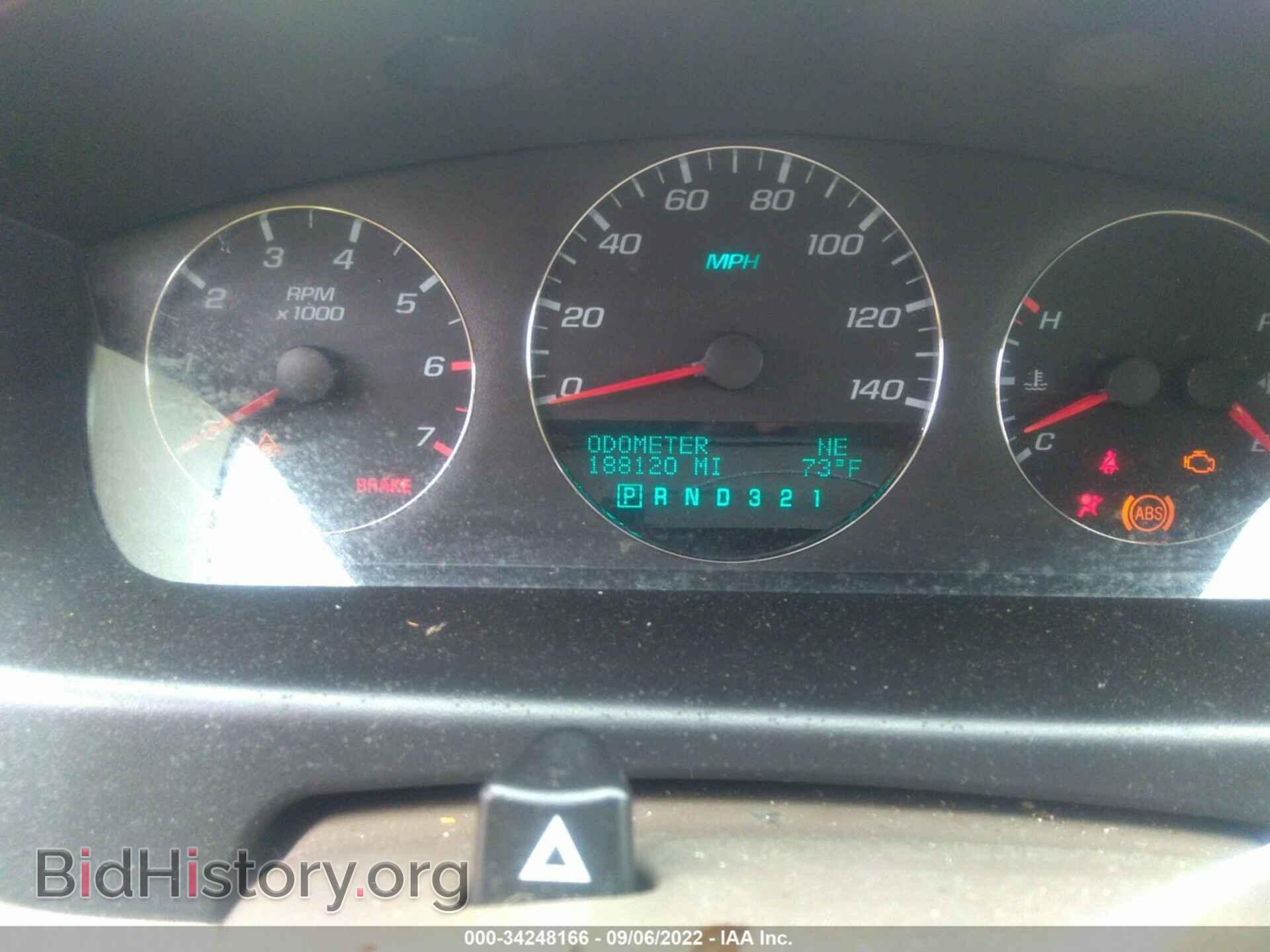 2008 CHEVROLET IMPALA - VIN: 2G1WU583389170955 - Фото 7