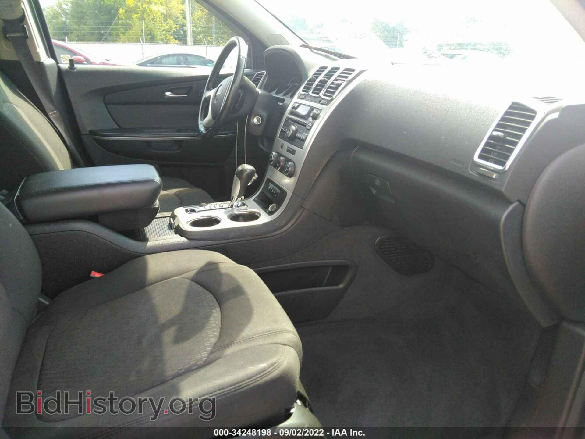 2012 GMC ACADIA - VIN: 1GKKRPED3CJ286979 - Фото 5