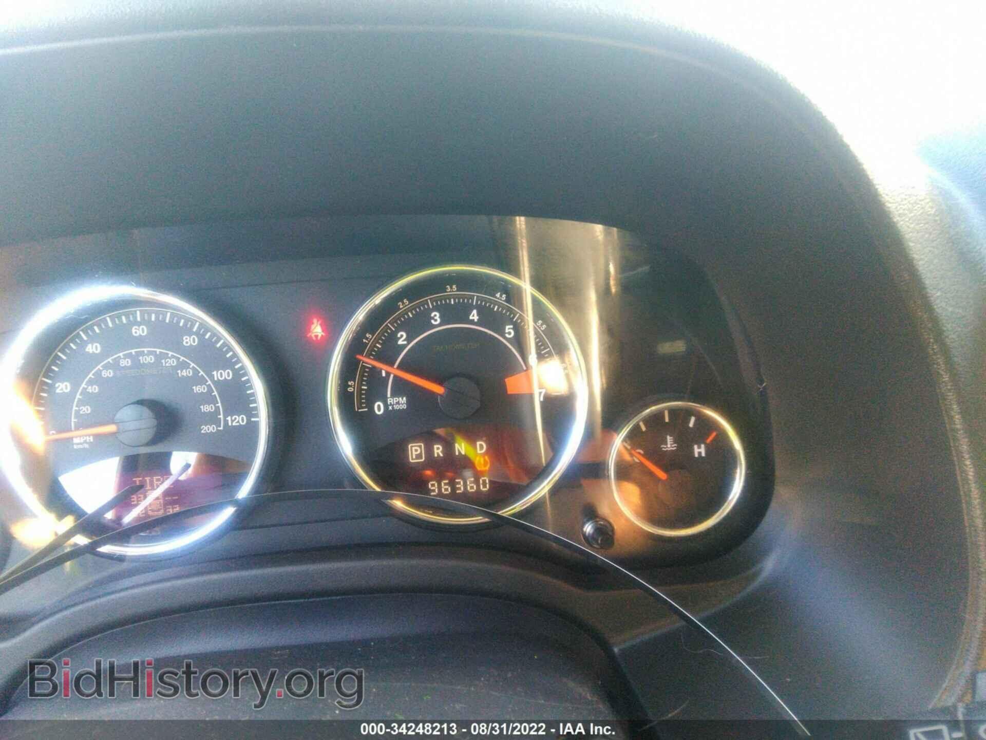 2014 JEEP COMPASS - VIN: 1C4NJDEB7ED530230 - Фото 7