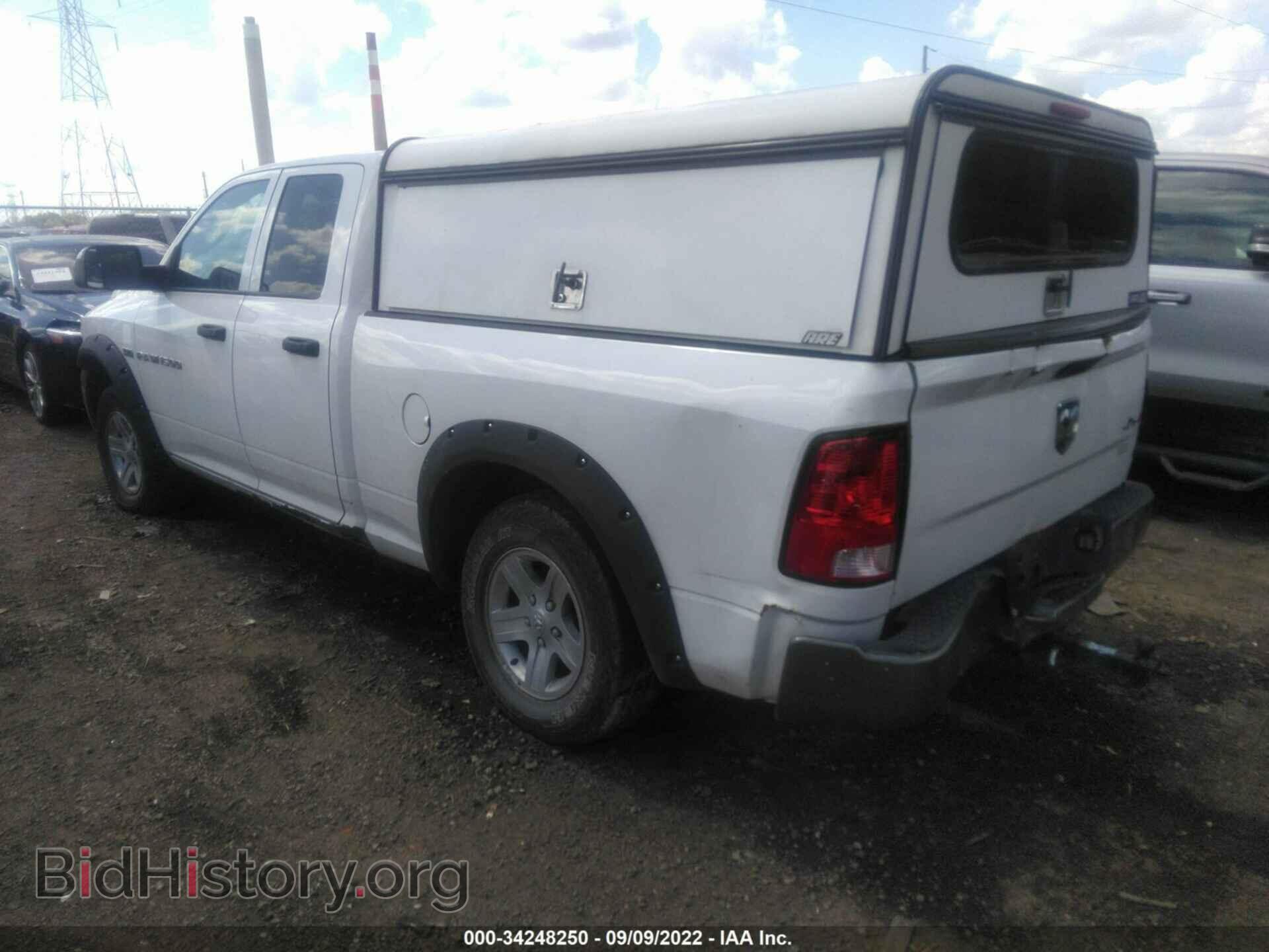 2011 RAM 1500 - VIN: 1D7RV1GT9BS537672 - Photo 3