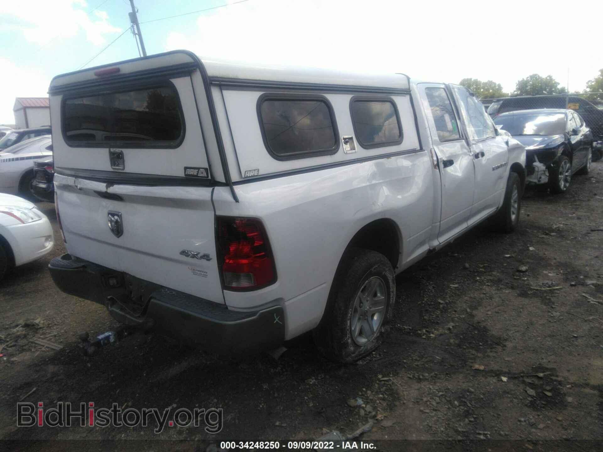 2011 RAM 1500 - VIN: 1D7RV1GT9BS537672 - Photo 4