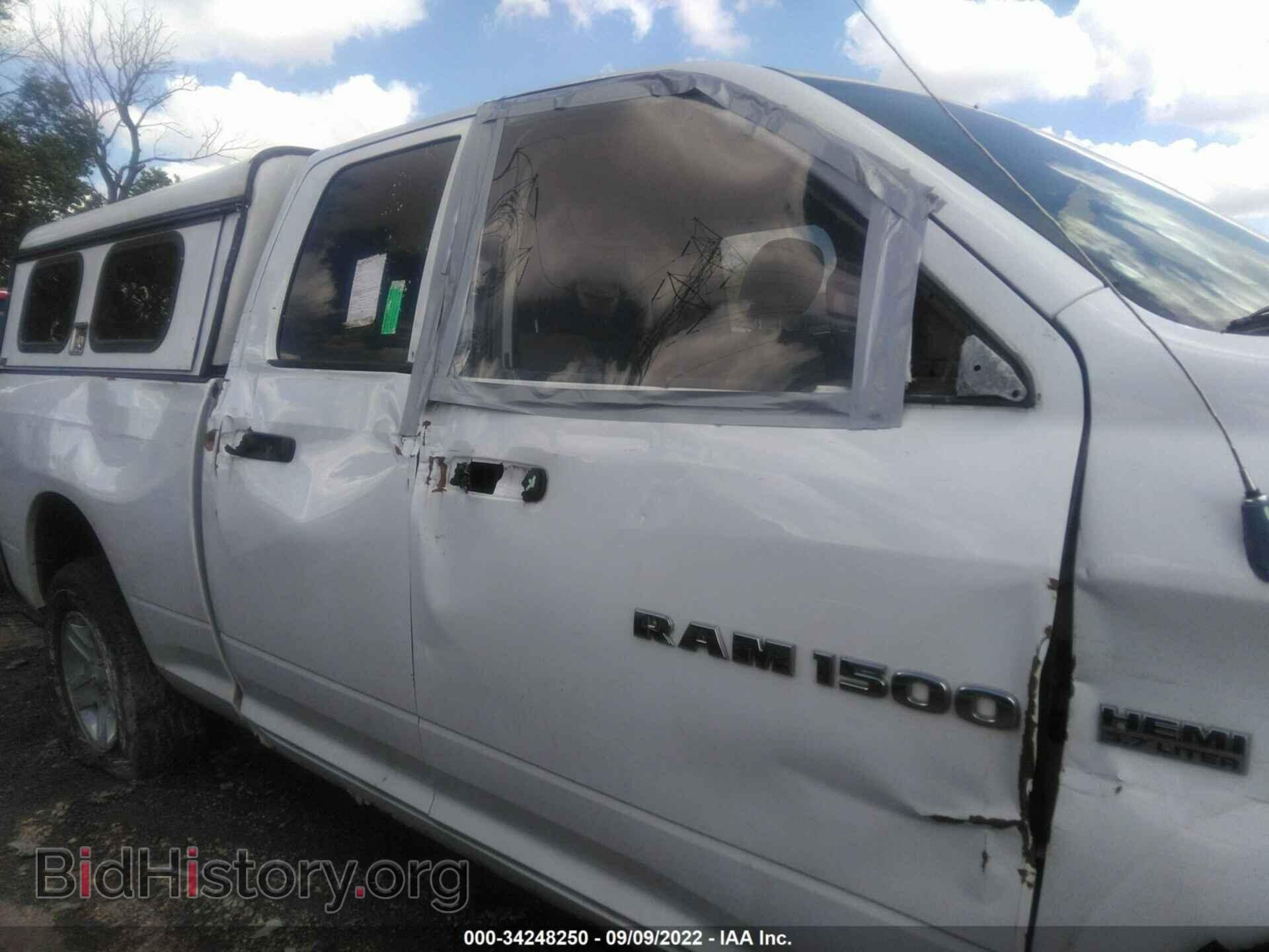 2011 RAM 1500 - VIN: 1D7RV1GT9BS537672 - Photo 6
