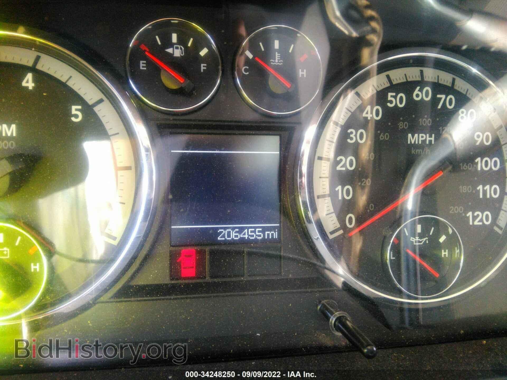 2011 RAM 1500 - VIN: 1D7RV1GT9BS537672 - Photo 7