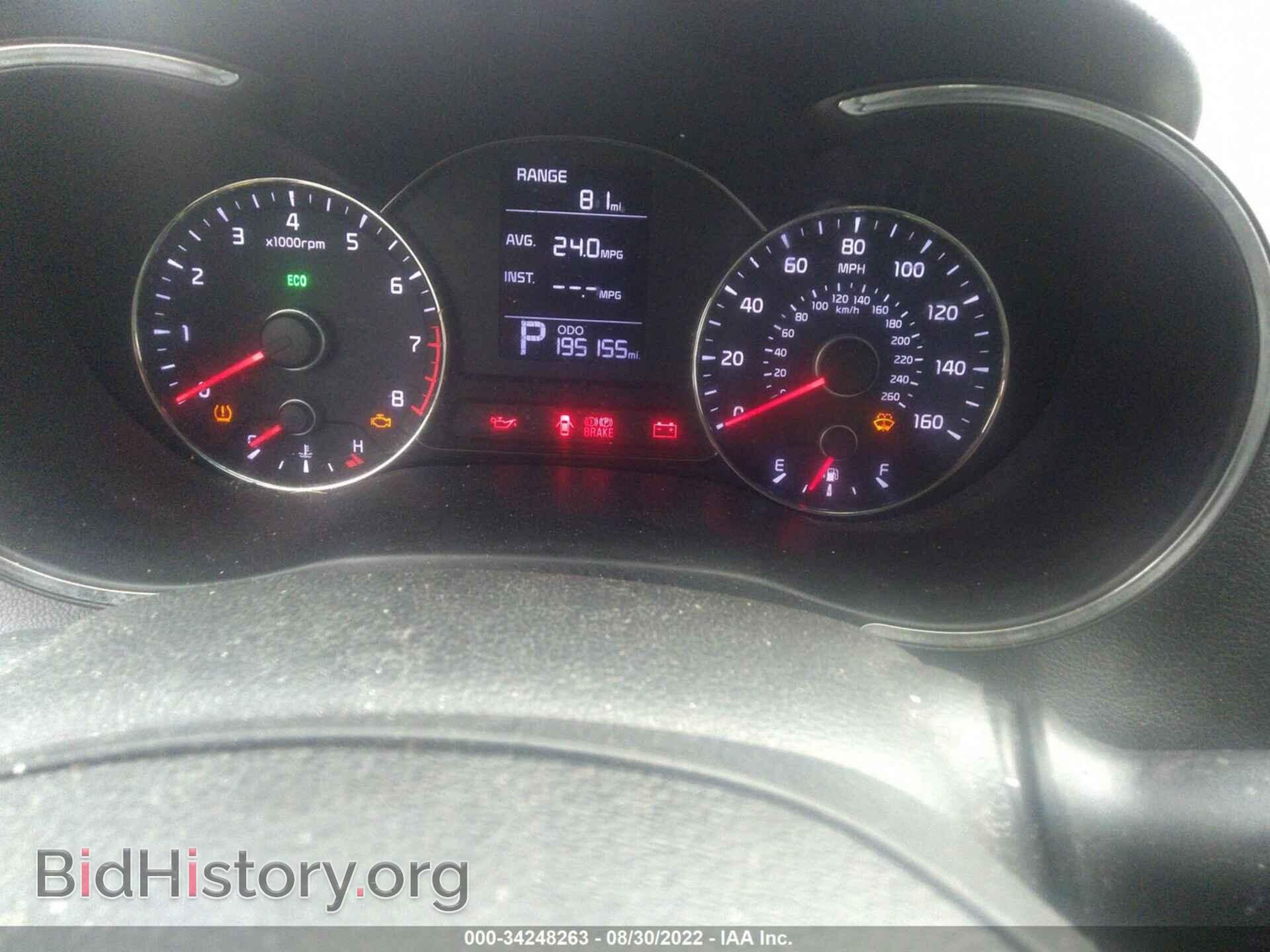 2015 KIA FORTE - VIN: KNAFK4A68F5435307 - Фото 7
