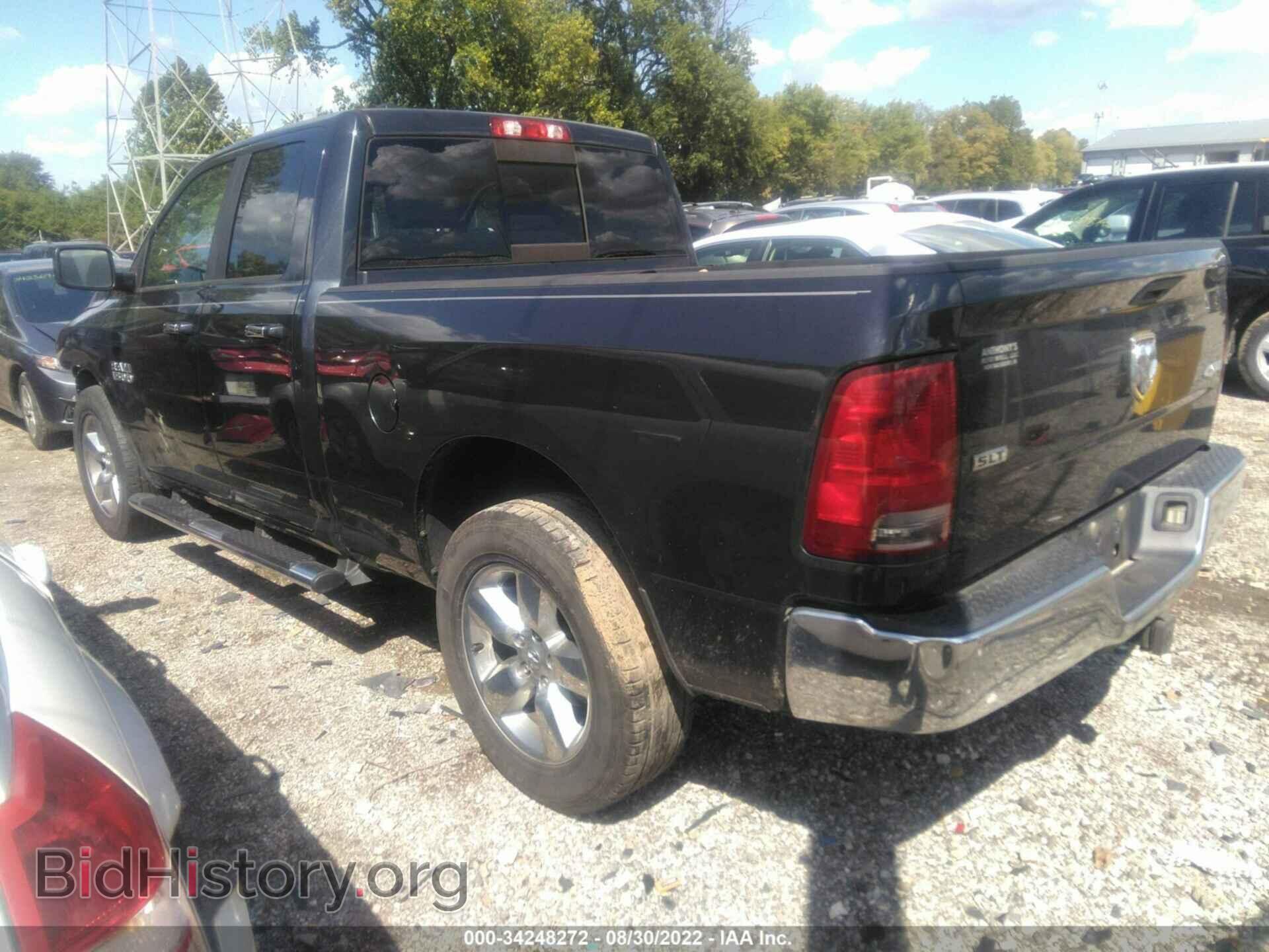 2013 RAM 1500 - VIN: 1C6RR7GG4DS593730 - Photo 3