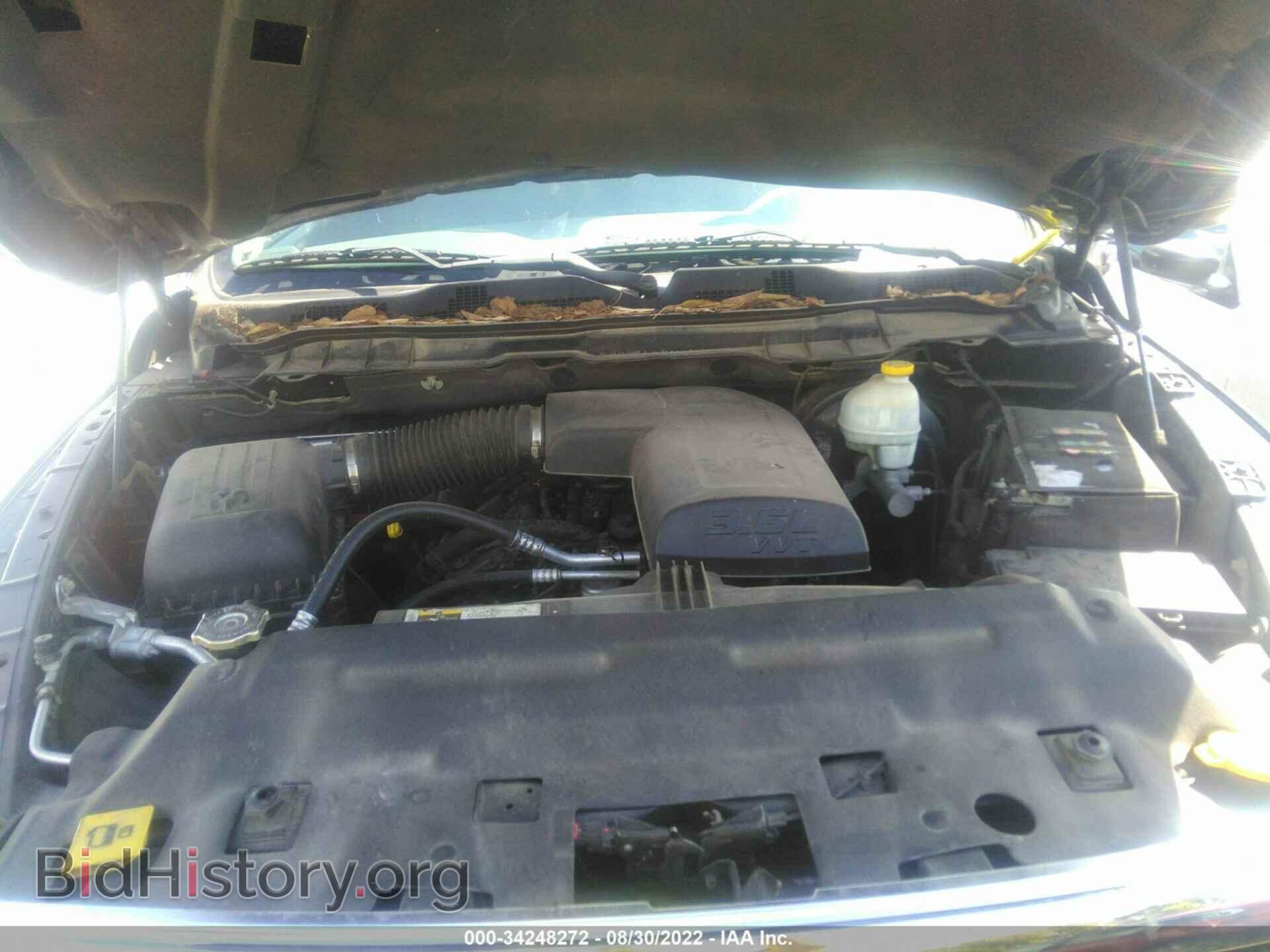 2013 RAM 1500 - VIN: 1C6RR7GG4DS593730 - Photo 10
