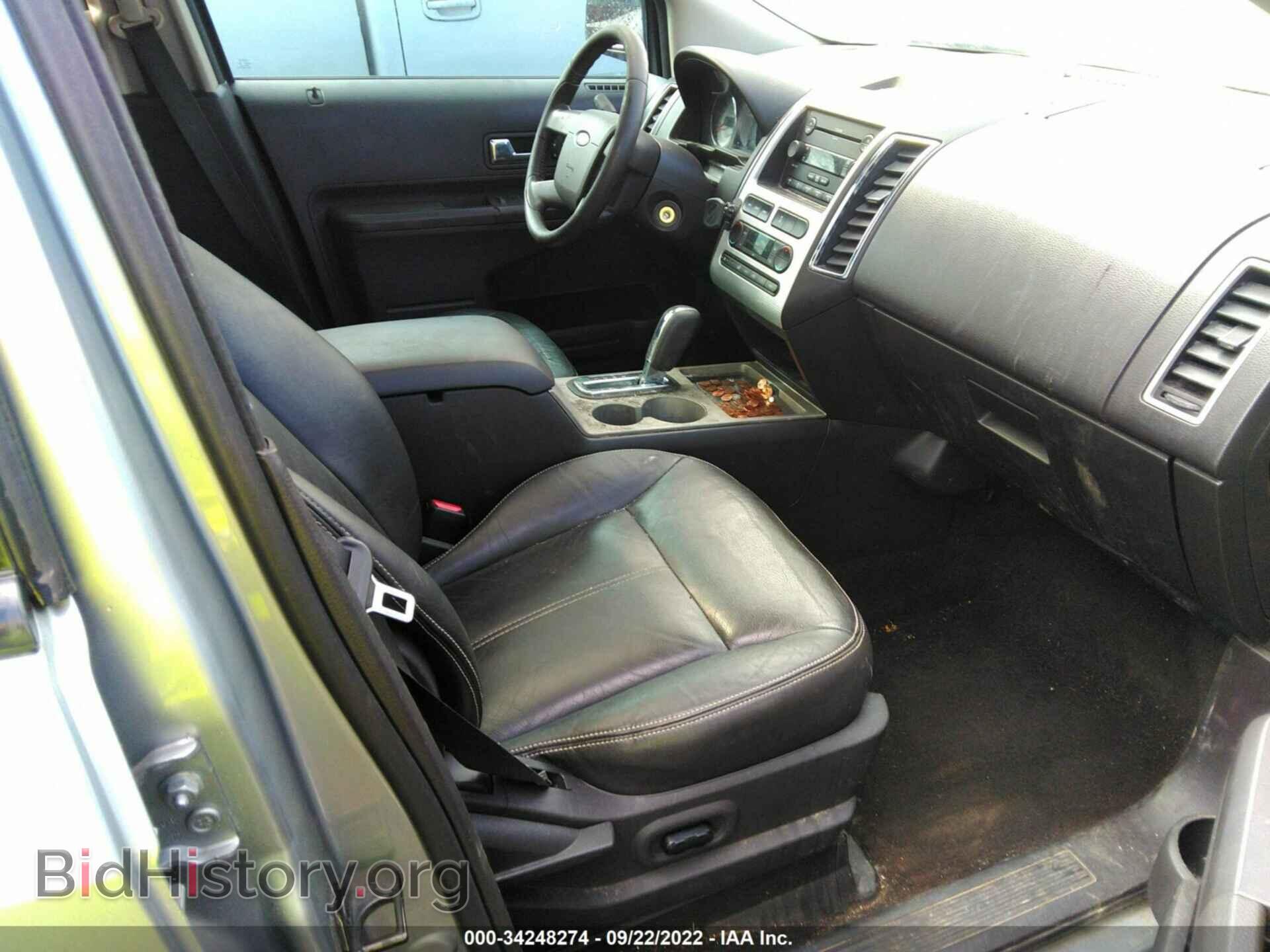 2007 FORD EDGE - VIN: 2FMDK49CX7BB69415 - Photo 5
