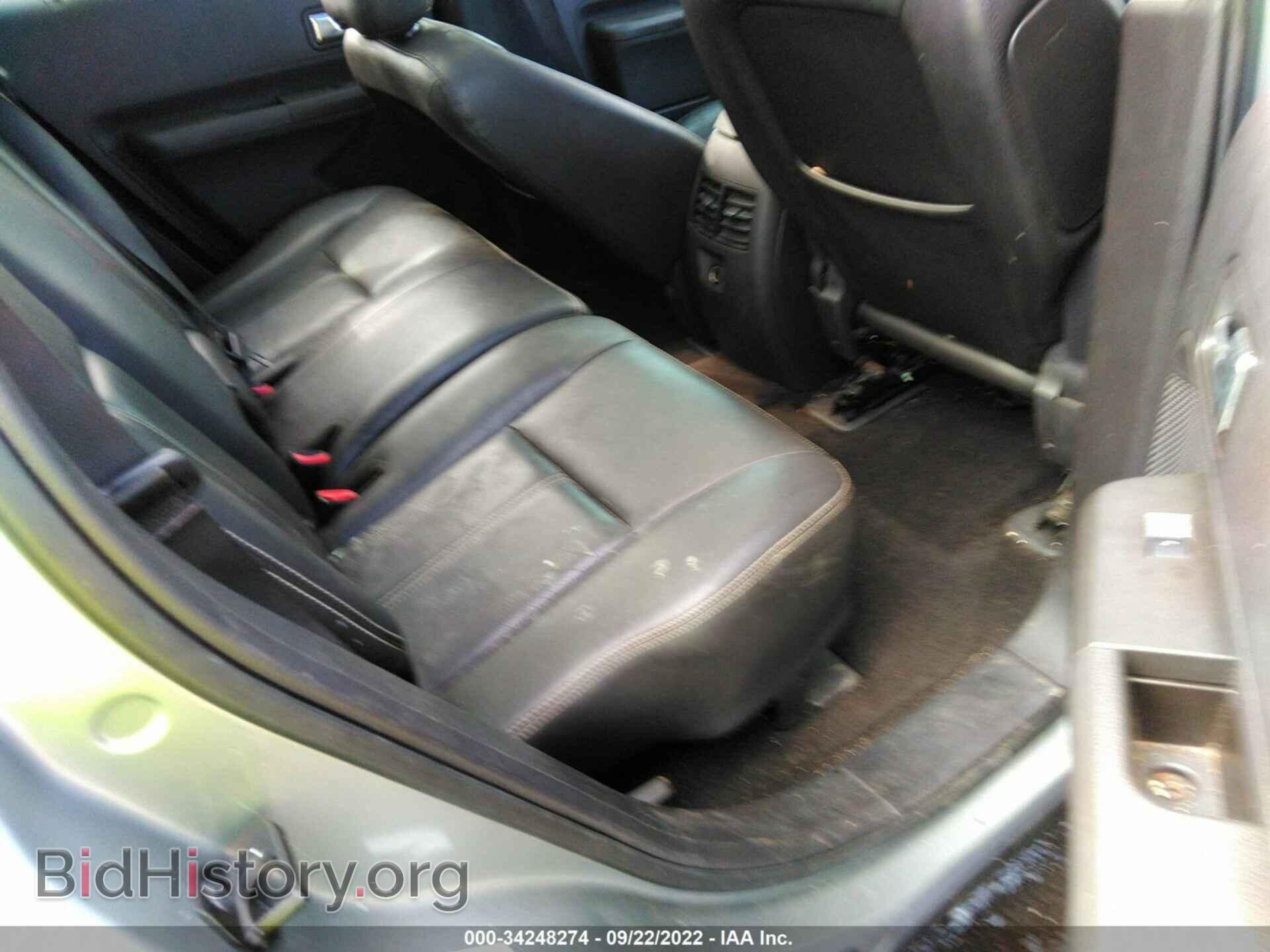 2007 FORD EDGE - VIN: 2FMDK49CX7BB69415 - Photo 8