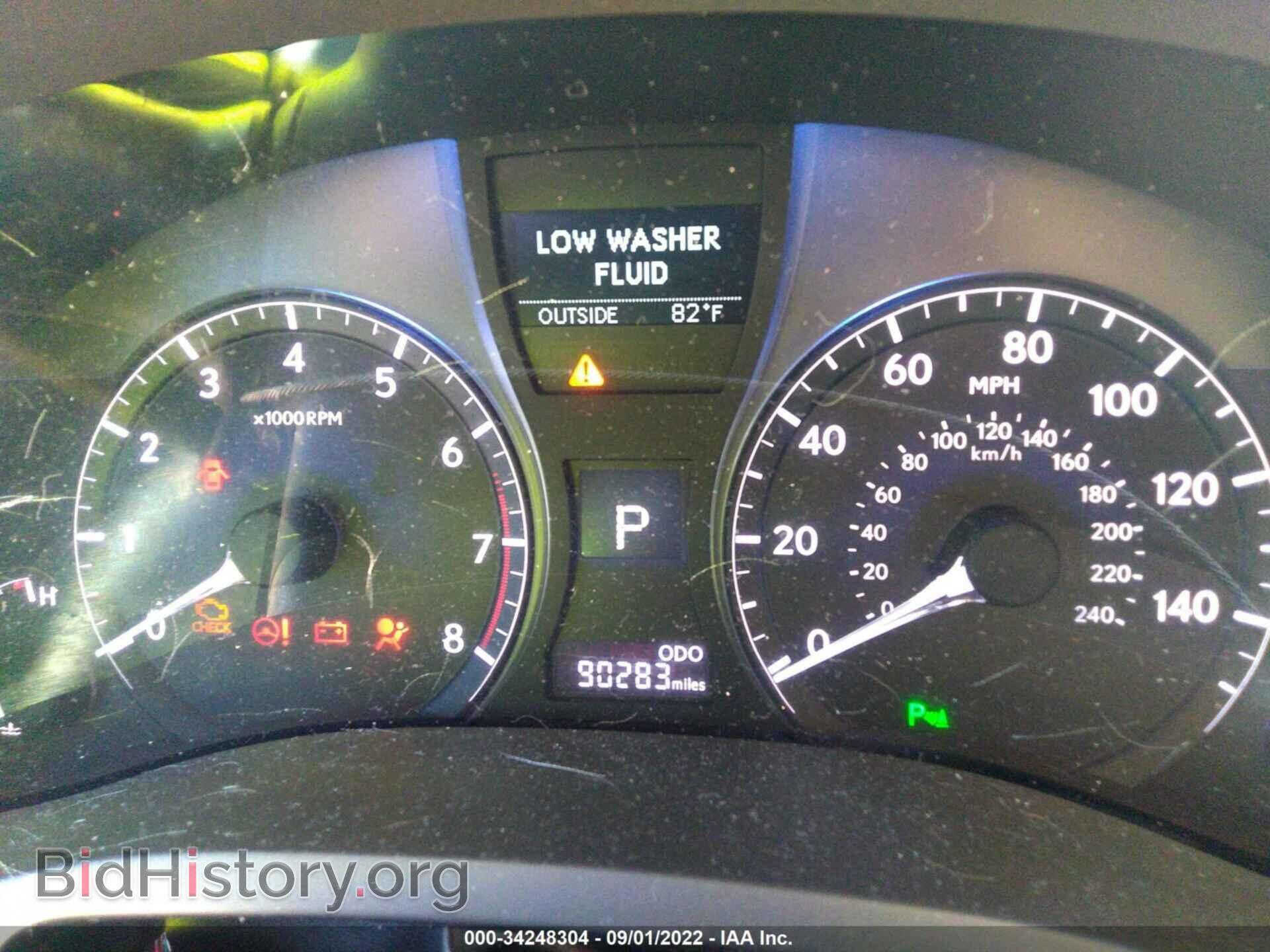 2015 LEXUS RX 350 - VIN: 2T2BK1BA7FC332980 - Фото 7