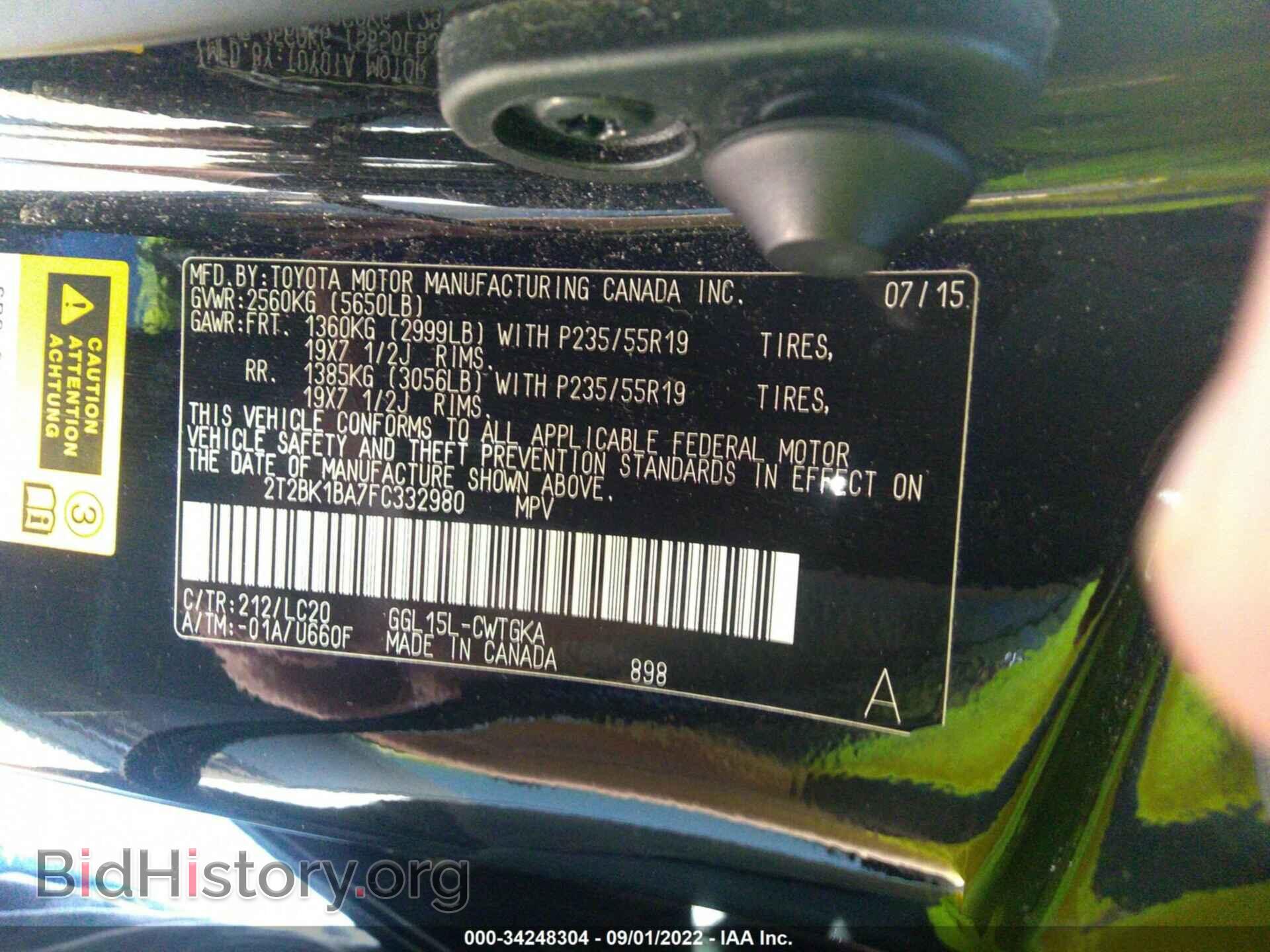2015 LEXUS RX 350 - VIN: 2T2BK1BA7FC332980 - Фото 9