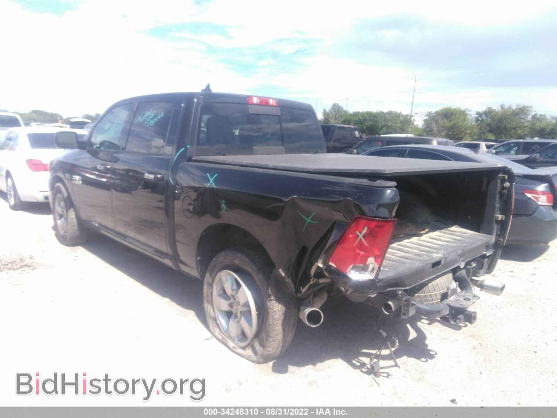 2016 RAM 1500 - VIN: 1C6RR6LT0GS170015 - Фото 3