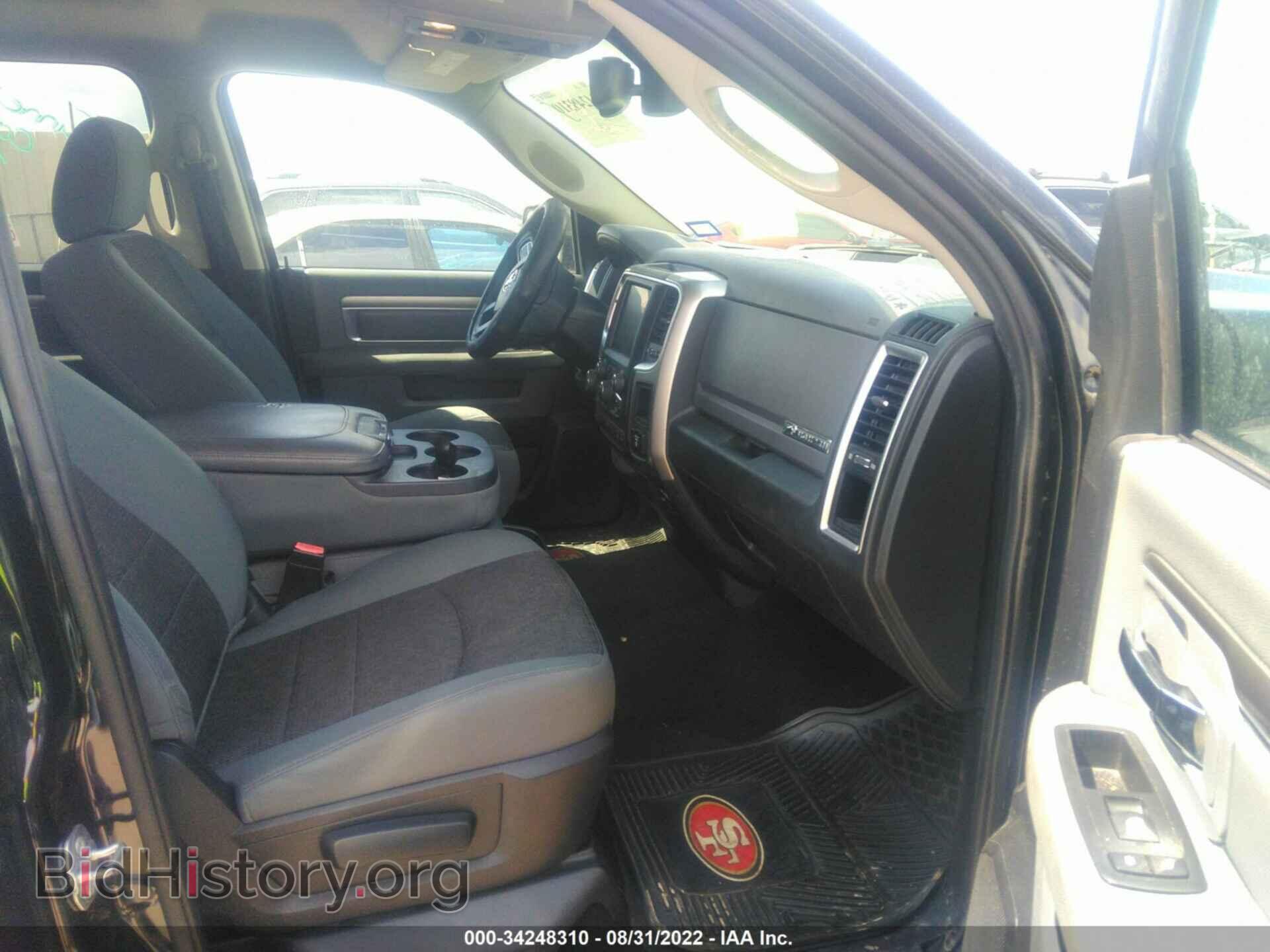 2016 RAM 1500 - VIN: 1C6RR6LT0GS170015 - Фото 5