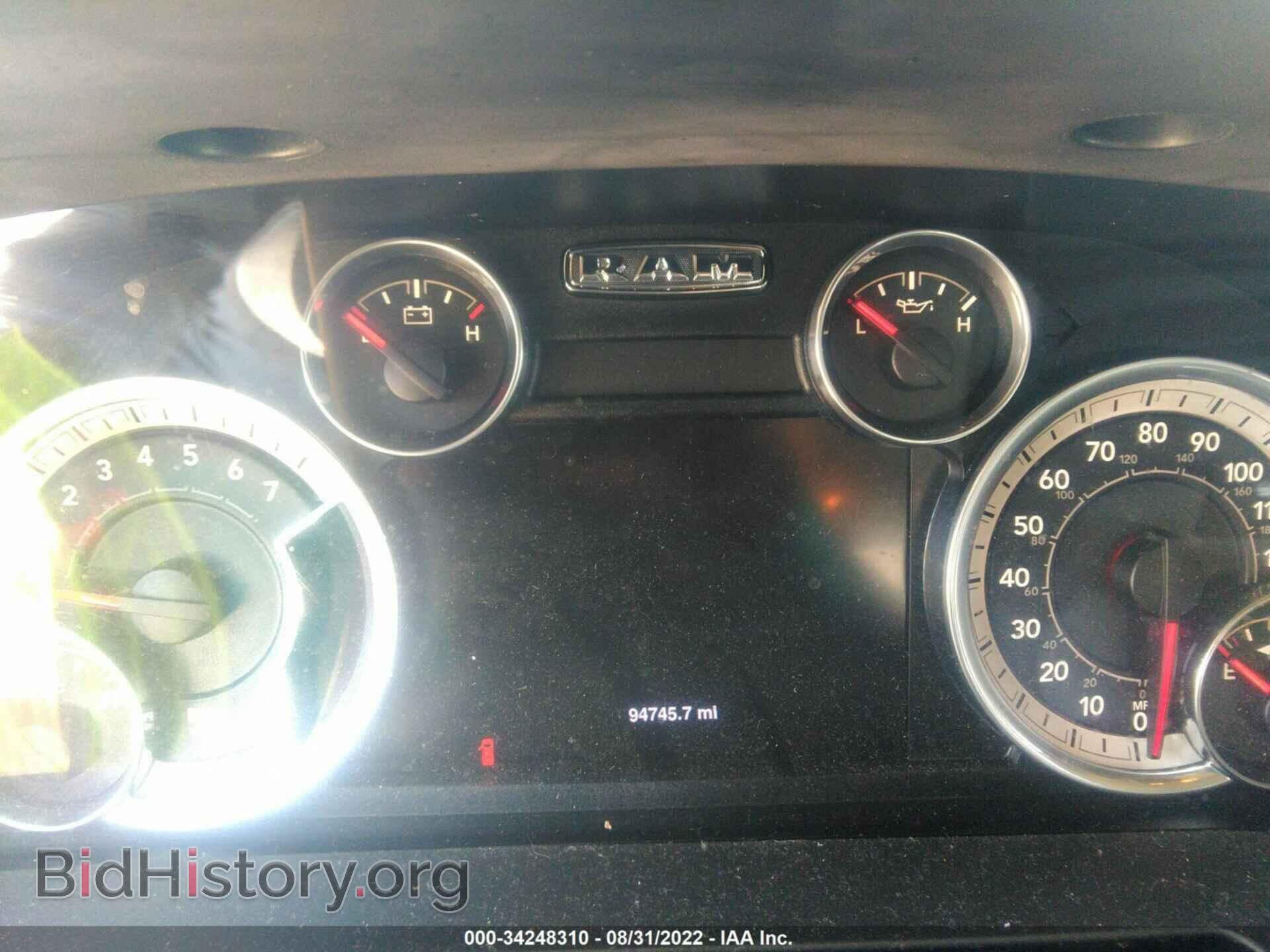 2016 RAM 1500 - VIN: 1C6RR6LT0GS170015 - Фото 7