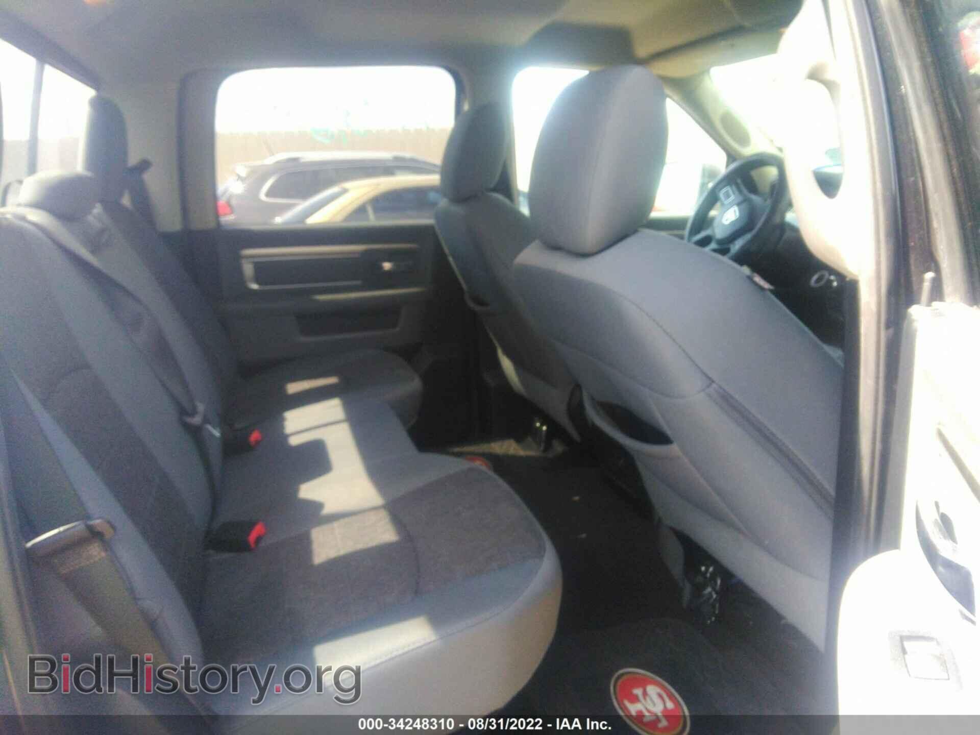 2016 RAM 1500 - VIN: 1C6RR6LT0GS170015 - Фото 8