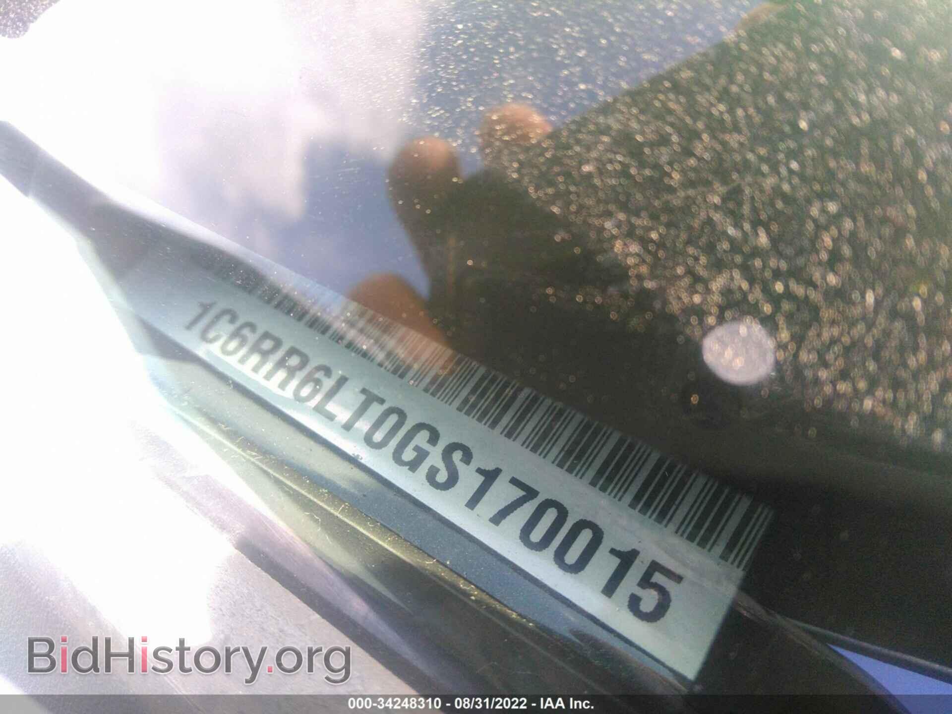 2016 RAM 1500 - VIN: 1C6RR6LT0GS170015 - Фото 9