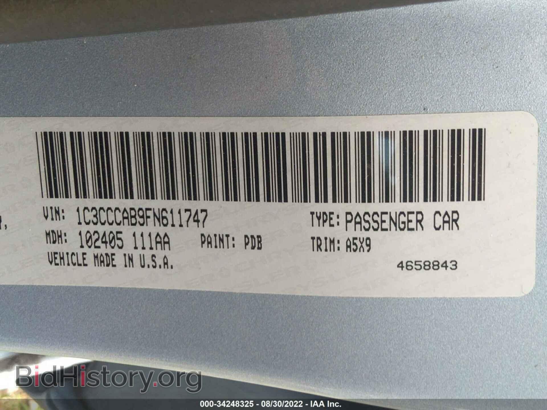 2015 CHRYSLER 200 - VIN: 1C3CCCAB9FN611747 - Фото 9