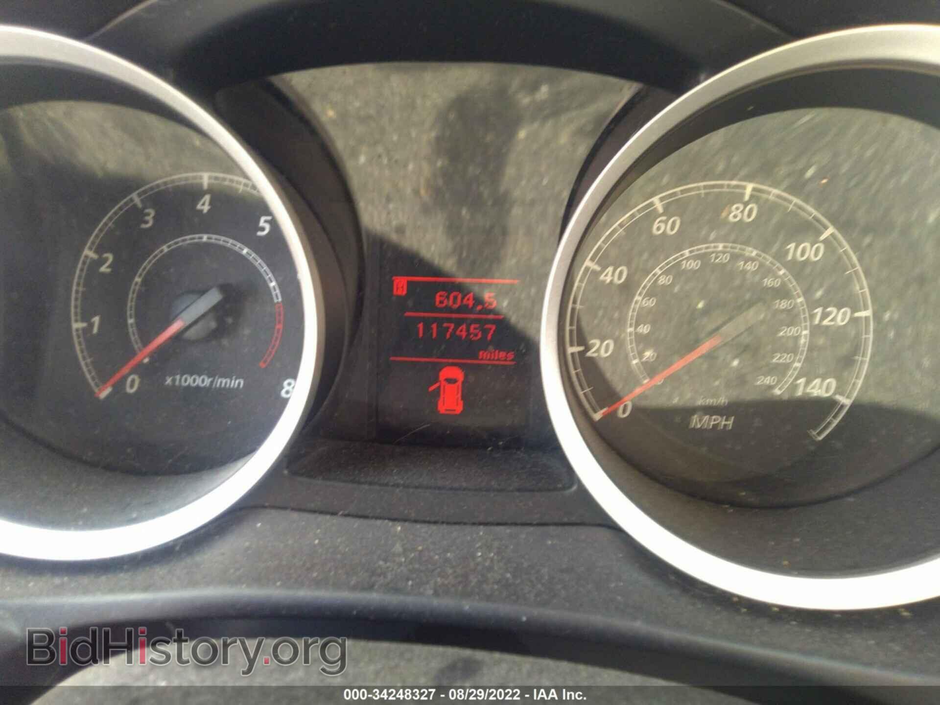 2014 MITSUBISHI LANCER - VIN: JA32U2FU1EU013826 - Фото 7