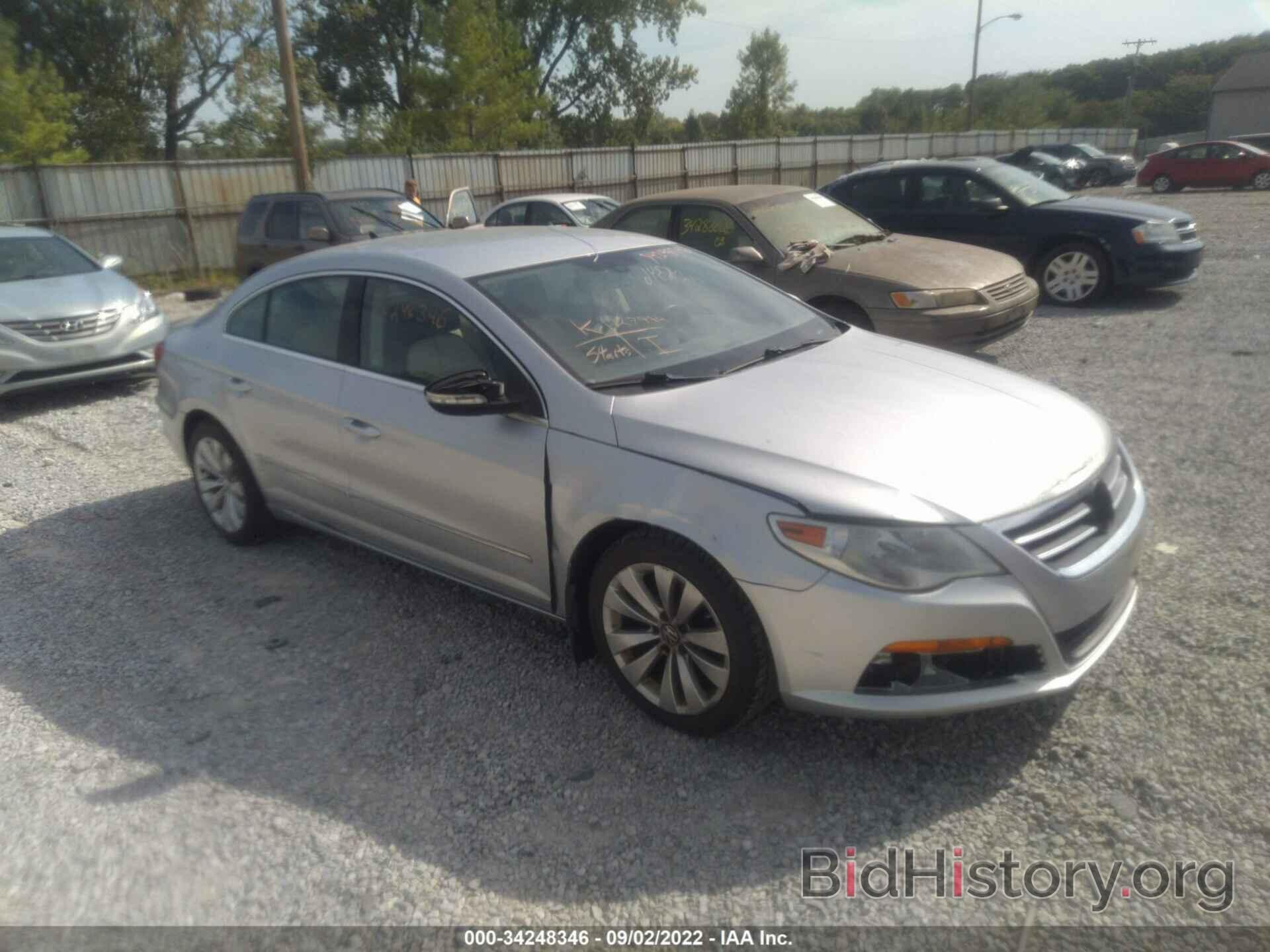 Photo WVWNP7AN8CE513539 - VOLKSWAGEN CC 2012