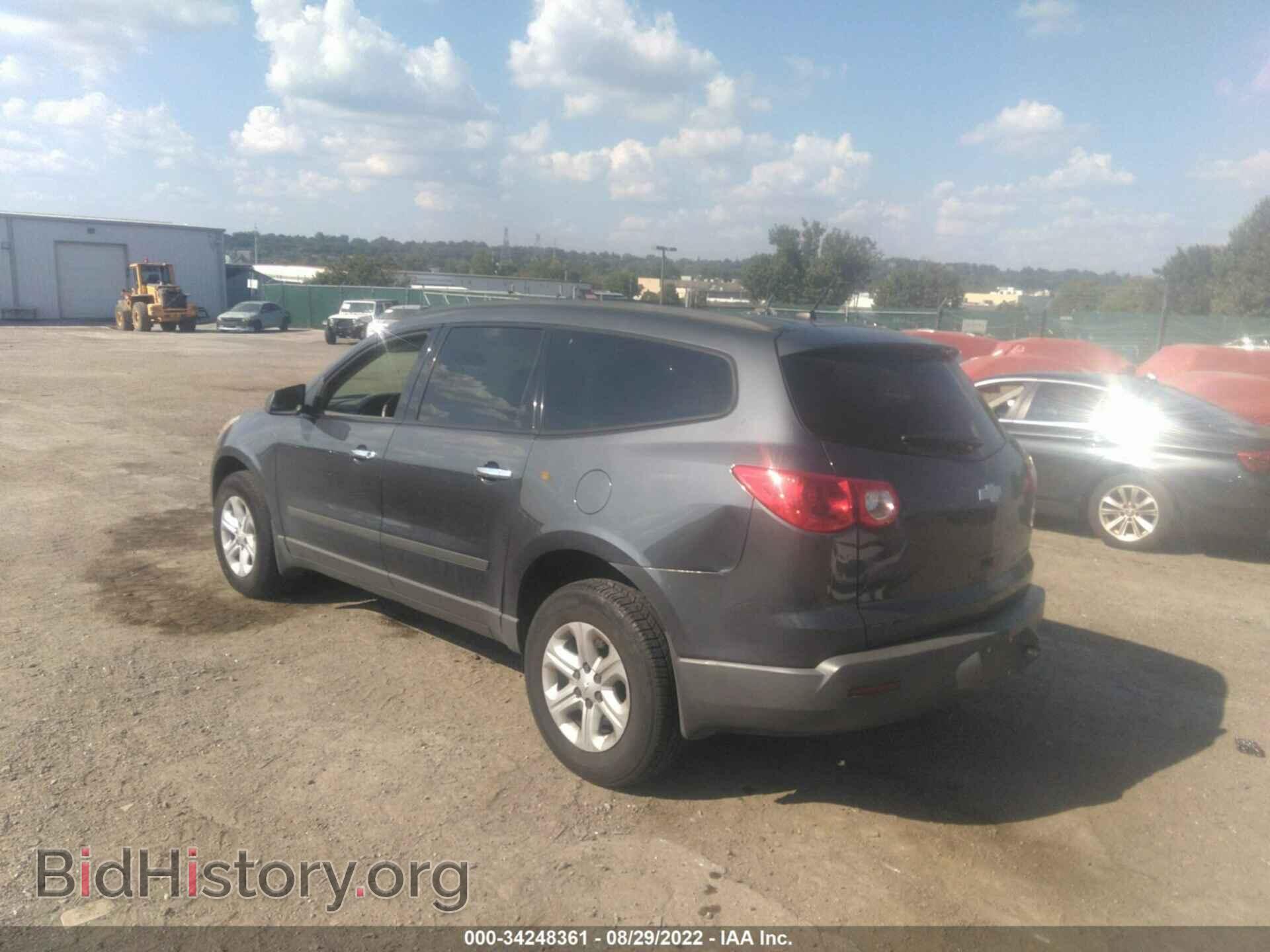 2012 CHEVROLET TRAVERSE - VIN: 1GNKRFED0CJ328599 - Фото 3