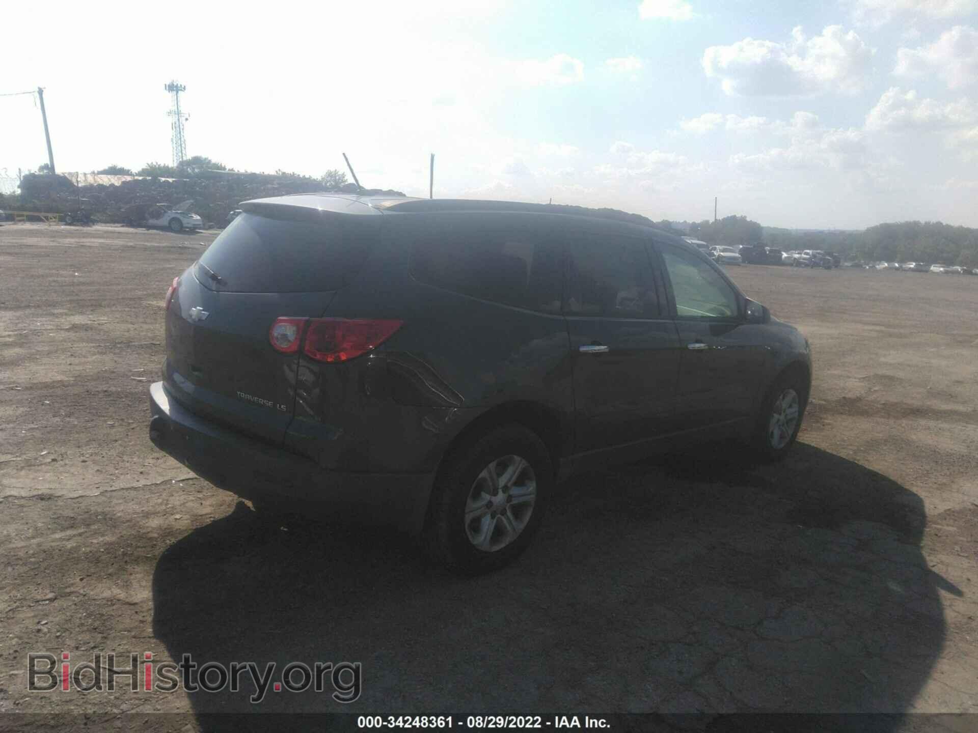 2012 CHEVROLET TRAVERSE - VIN: 1GNKRFED0CJ328599 - Фото 4