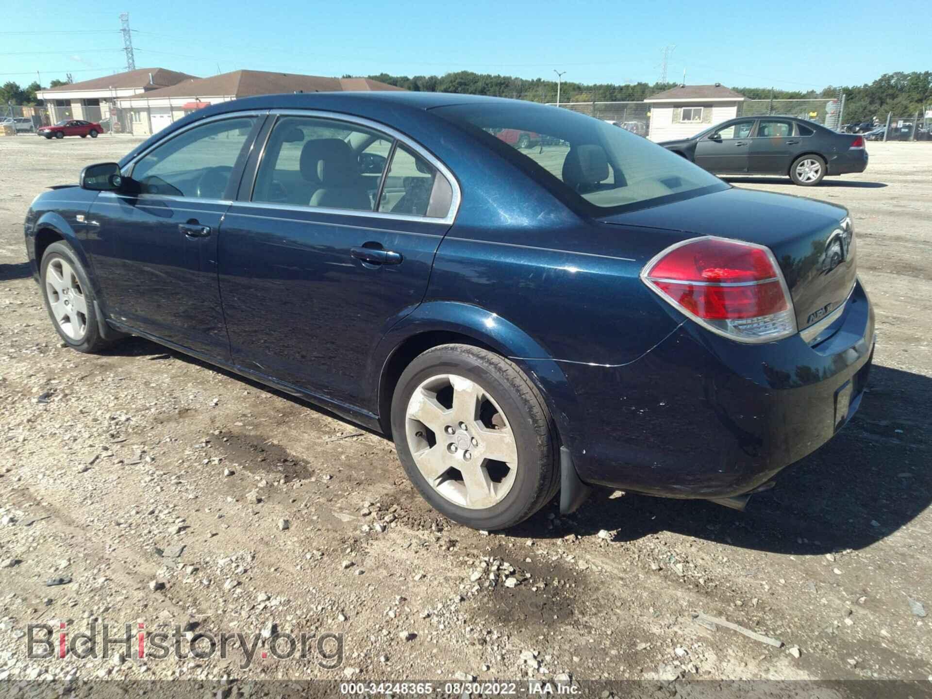 2009 SATURN AURA - VIN: 1G8ZS57B69F200293 - Фото 3