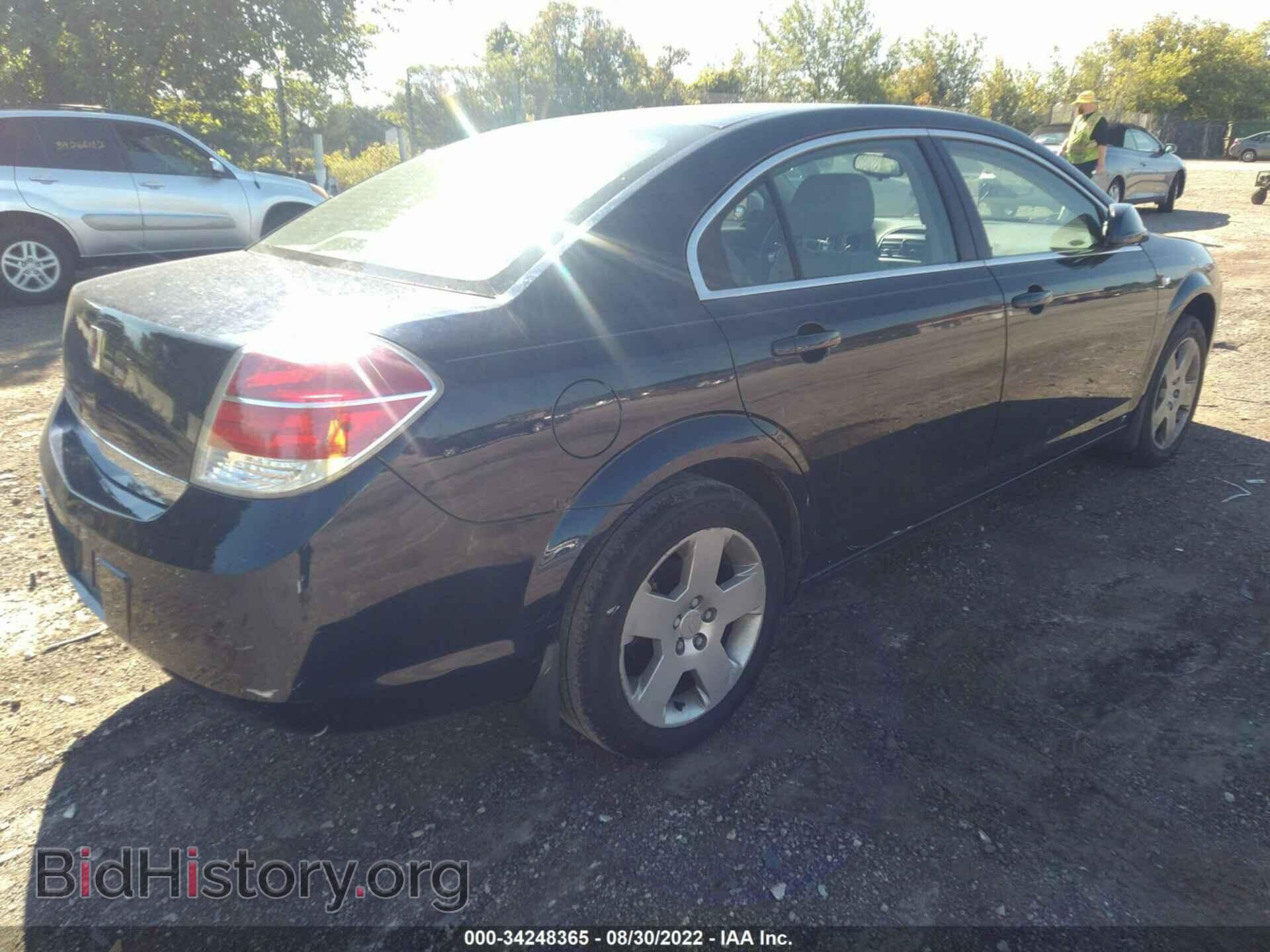 2009 SATURN AURA - VIN: 1G8ZS57B69F200293 - Фото 4