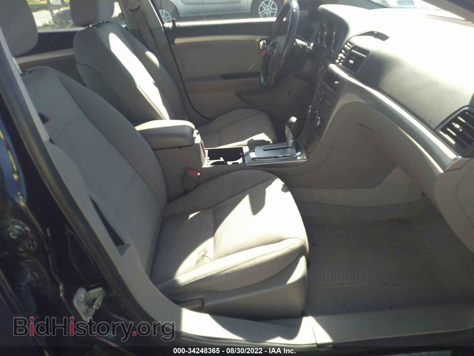 2009 SATURN AURA - VIN: 1G8ZS57B69F200293 - Фото 5