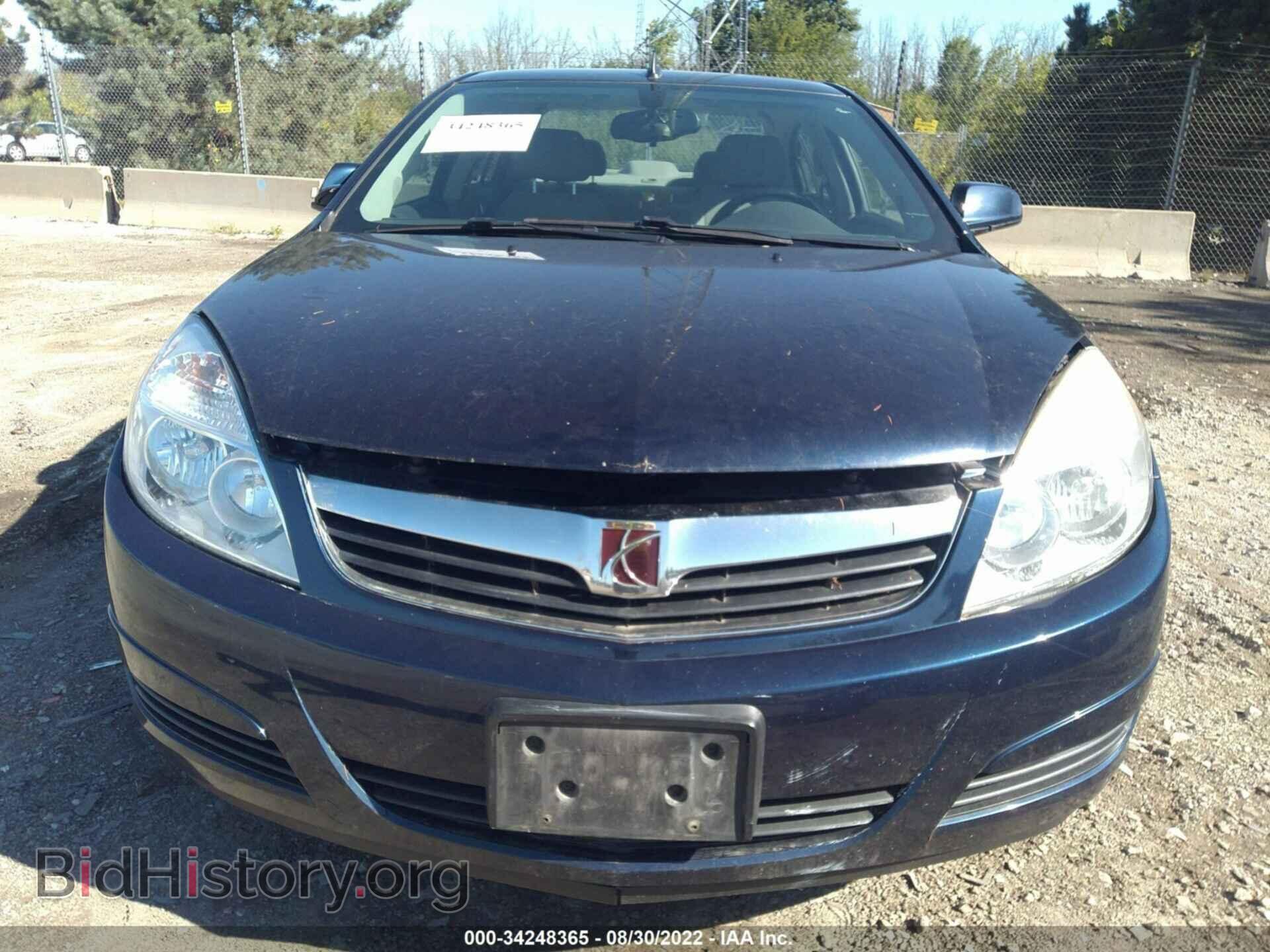 2009 SATURN AURA - VIN: 1G8ZS57B69F200293 - Фото 6