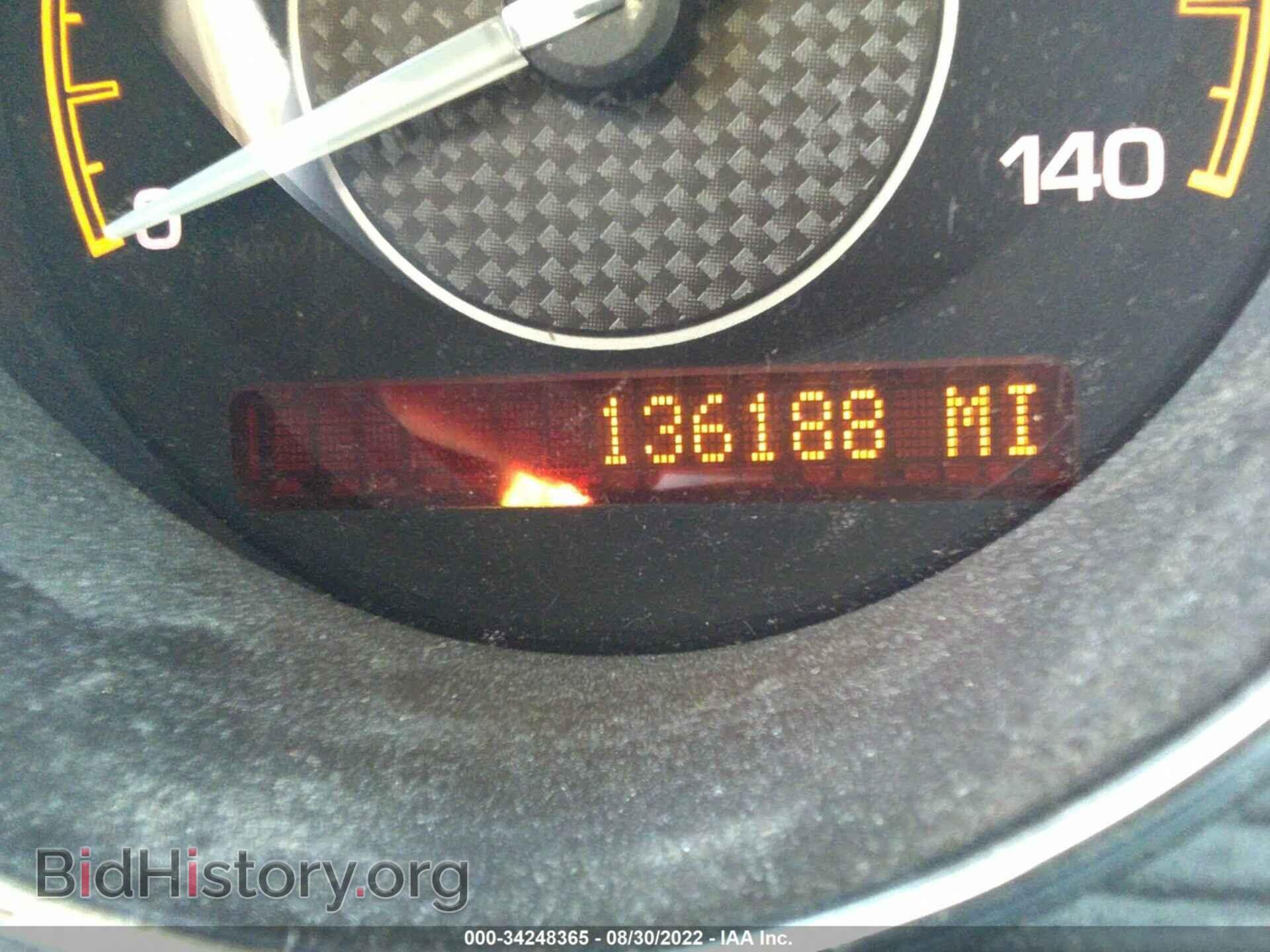 2009 SATURN AURA - VIN: 1G8ZS57B69F200293 - Фото 7