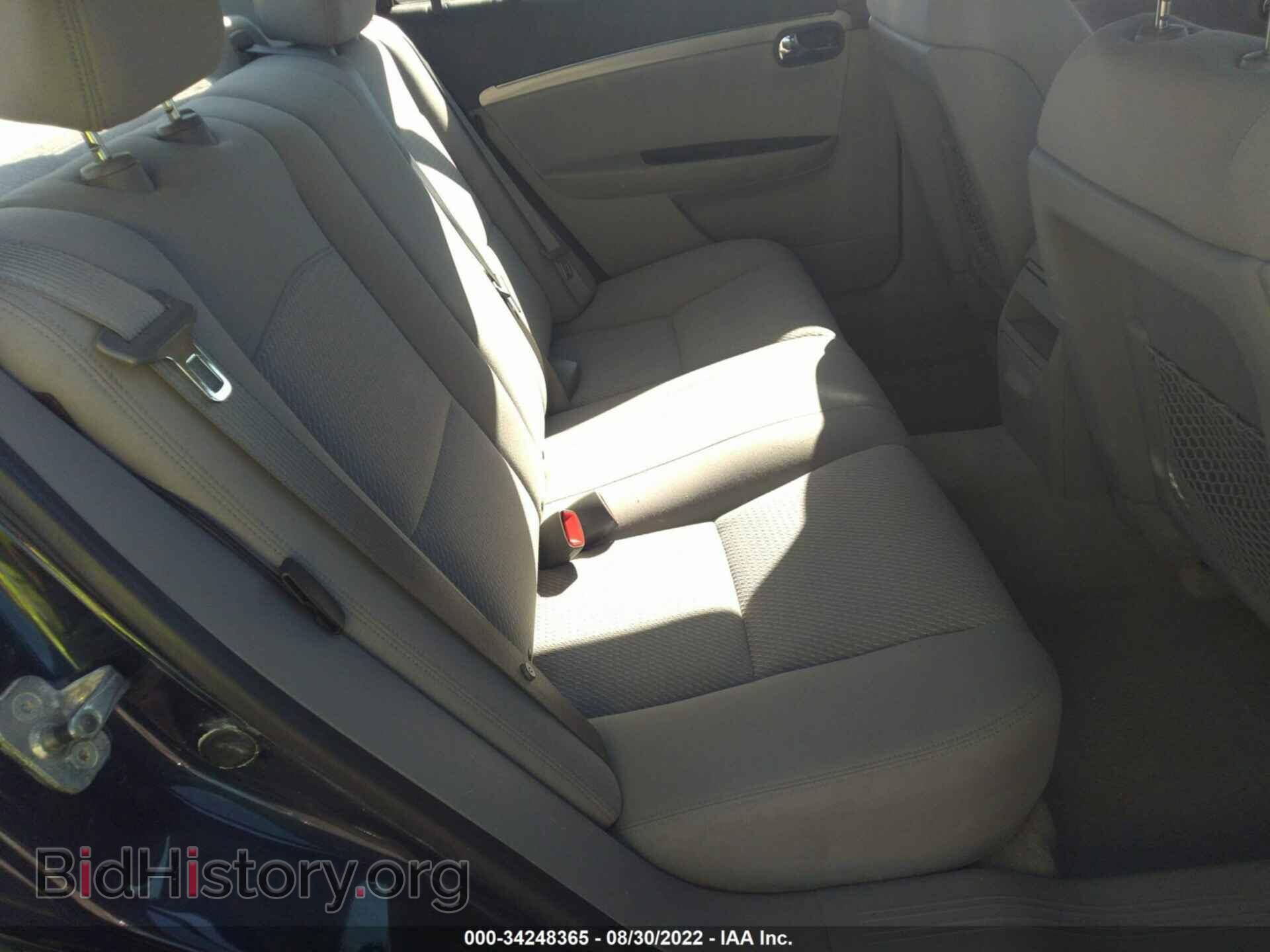 2009 SATURN AURA - VIN: 1G8ZS57B69F200293 - Фото 8