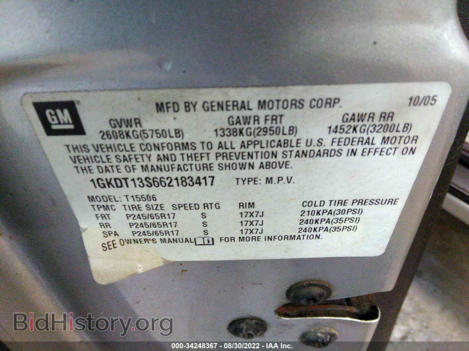 2006 GMC ENVOY - VIN: 1GKDT13S662183417 - Фото 9