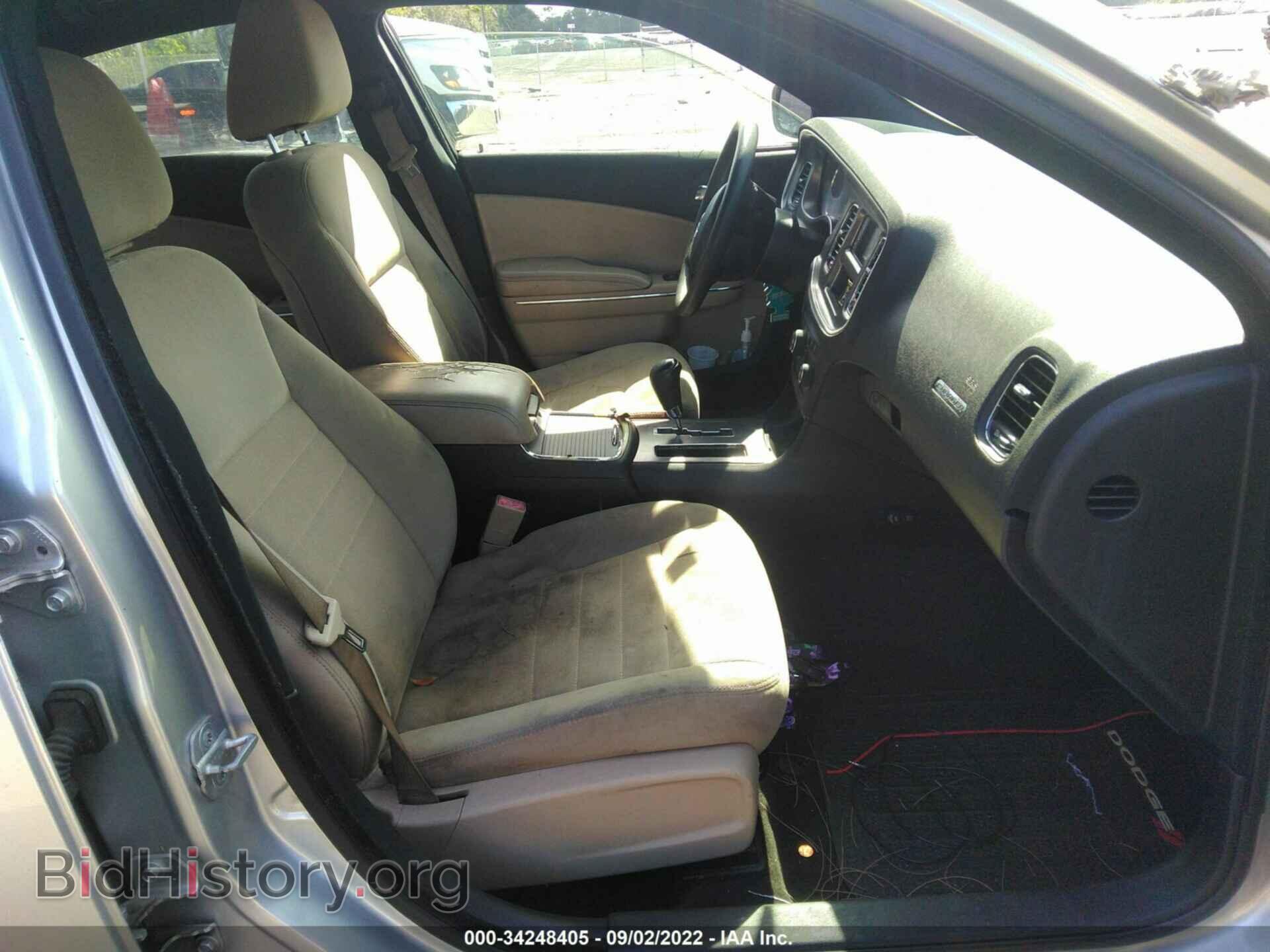 2012 DODGE CHARGER - VIN: 2C3CDXBG7CH203735 - Фото 5